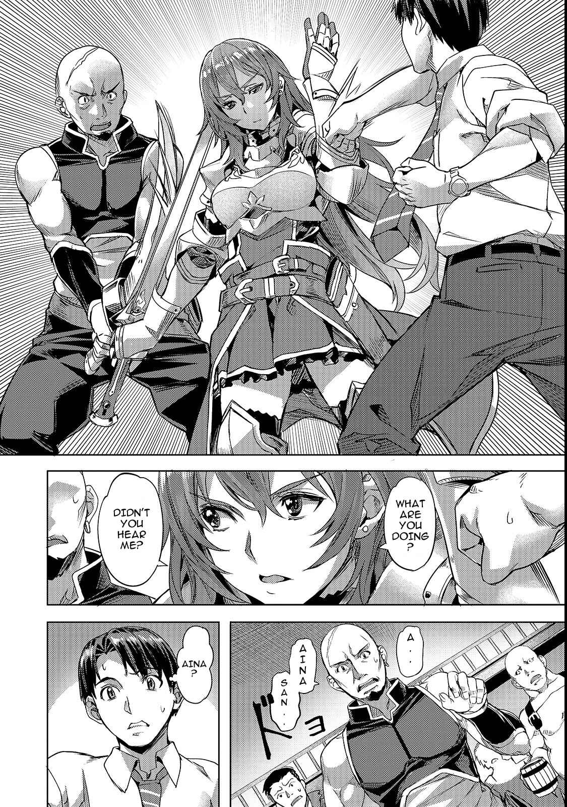 Isekai de Slow Life wo (Ganbou) Chapter 3 page 9