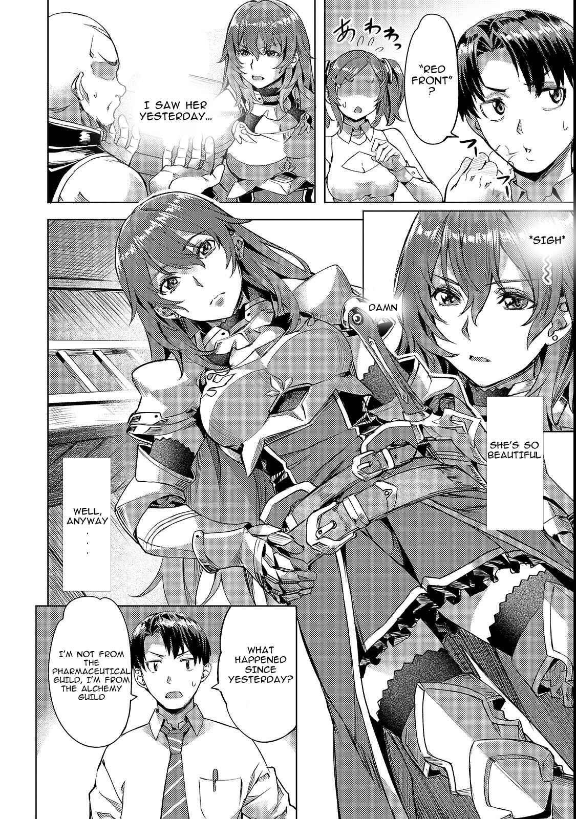 Isekai de Slow Life wo (Ganbou) Chapter 3 page 11