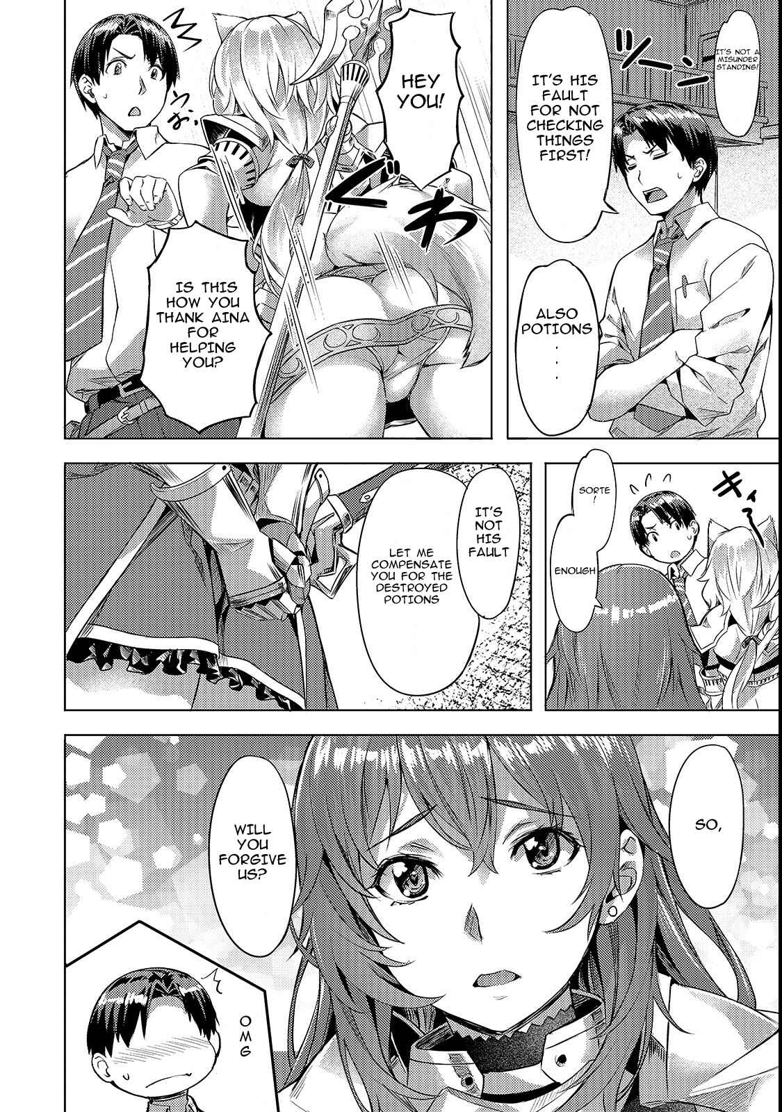 Isekai de Slow Life wo (Ganbou) Chapter 3 page 13