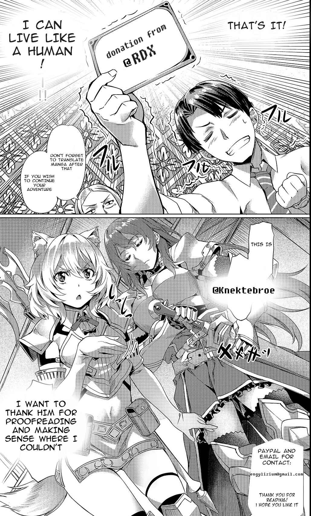 Isekai de Slow Life wo (Ganbou) Chapter 3 page 22