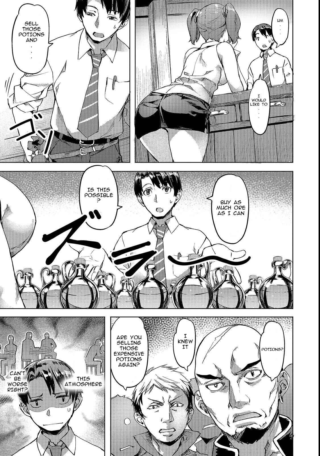 Isekai de Slow Life wo (Ganbou) Chapter 3 page 4