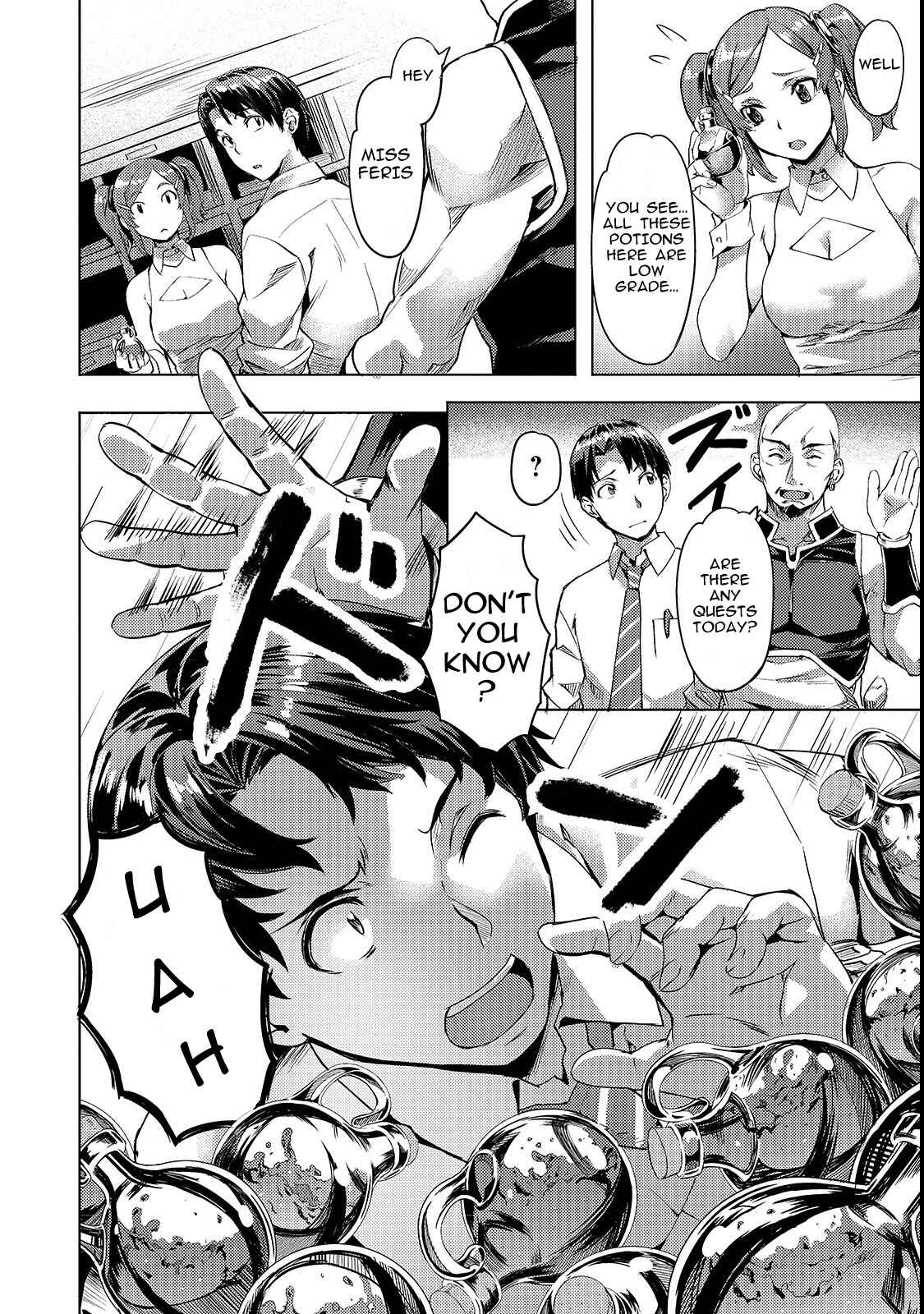 Isekai de Slow Life wo (Ganbou) Chapter 3 page 5