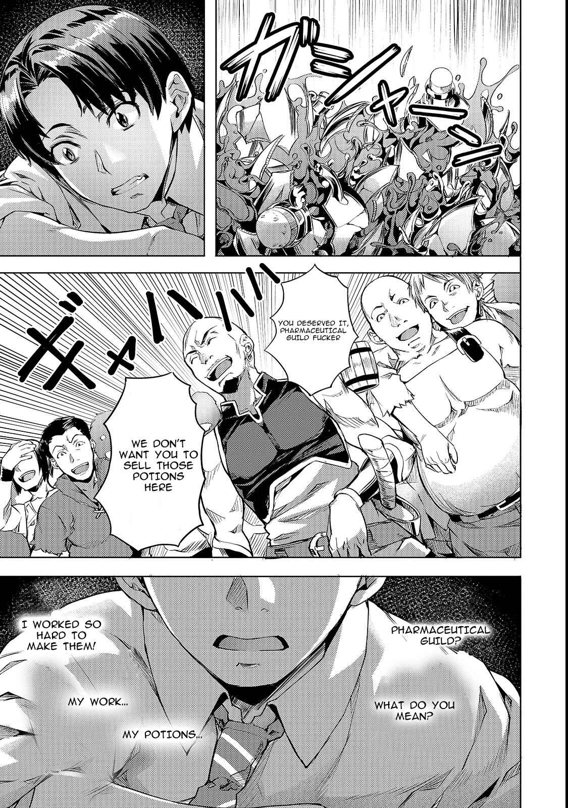 Isekai de Slow Life wo (Ganbou) Chapter 3 page 6