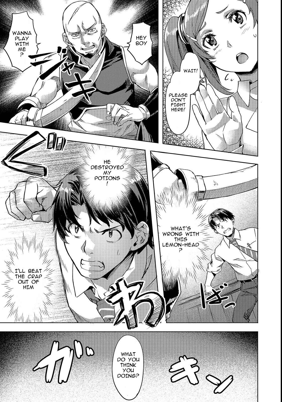 Isekai de Slow Life wo (Ganbou) Chapter 3 page 8