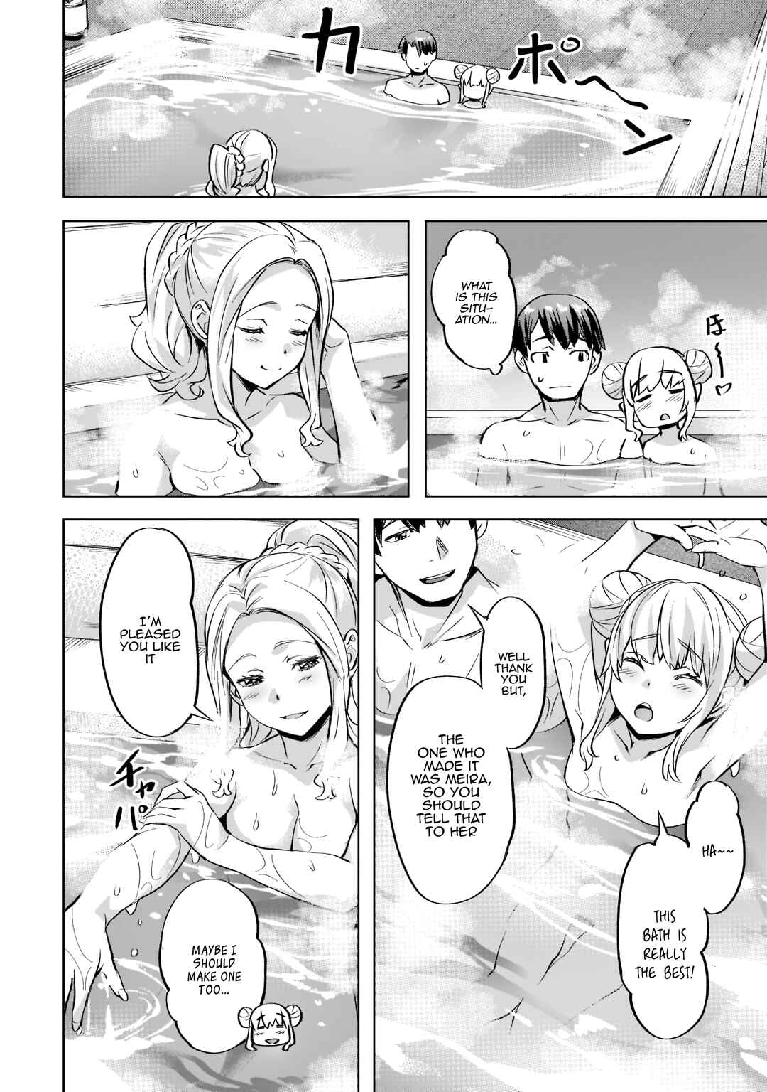 Isekai de Slow Life wo (Ganbou) Chapter 34 page 18