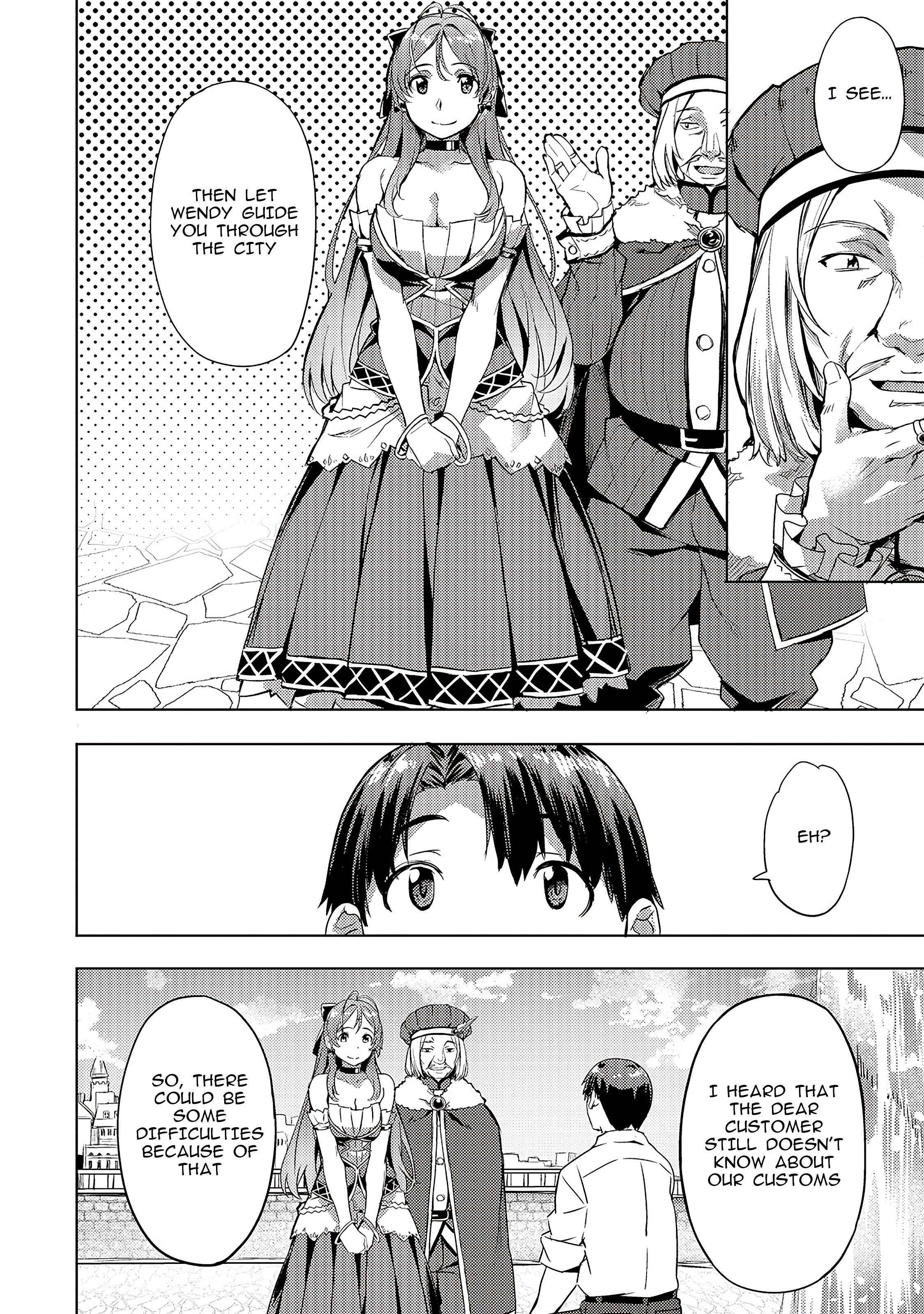Isekai de Slow Life wo (Ganbou) Chapter 7 page 9