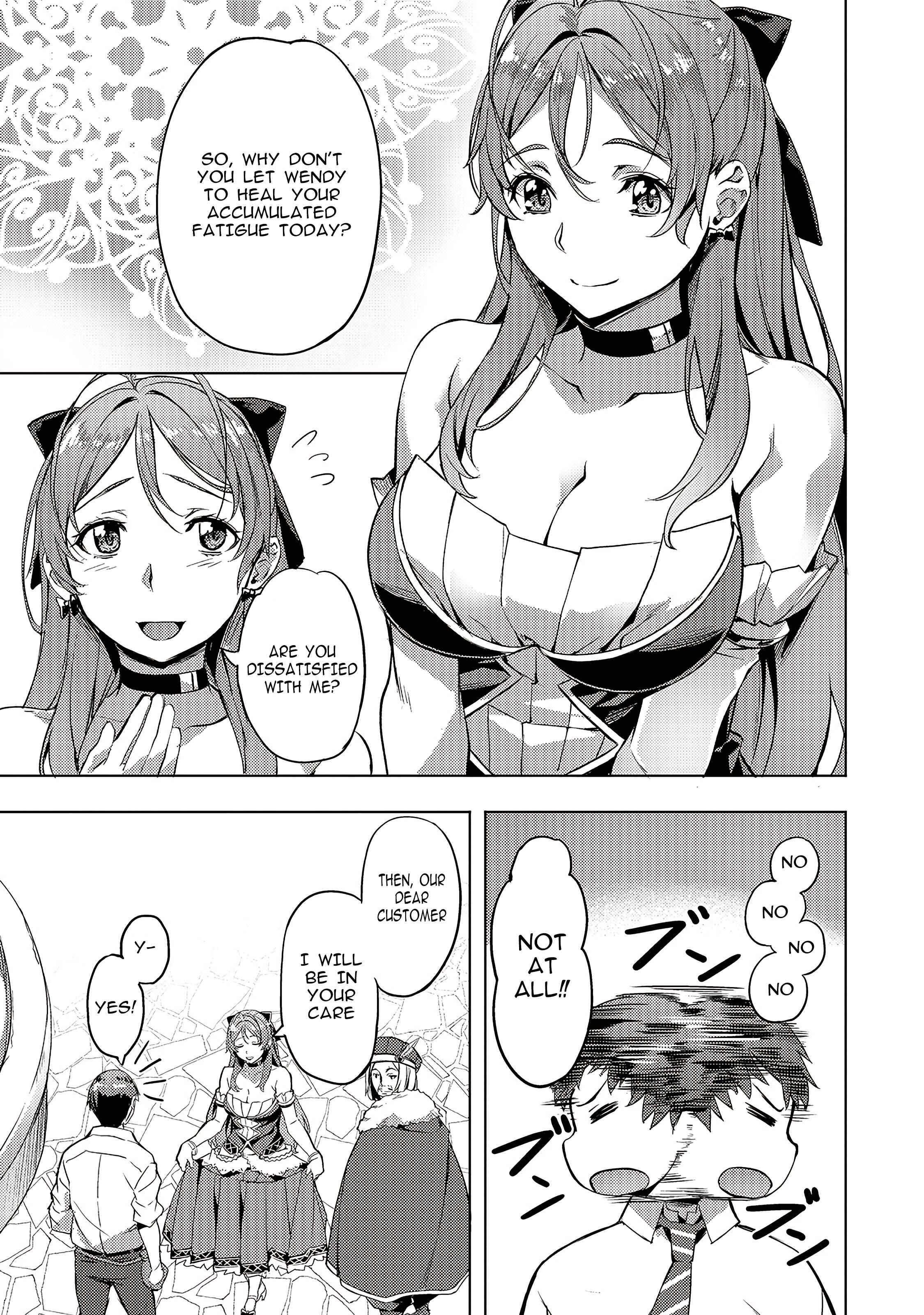 Isekai de Slow Life wo (Ganbou) Chapter 7 page 10
