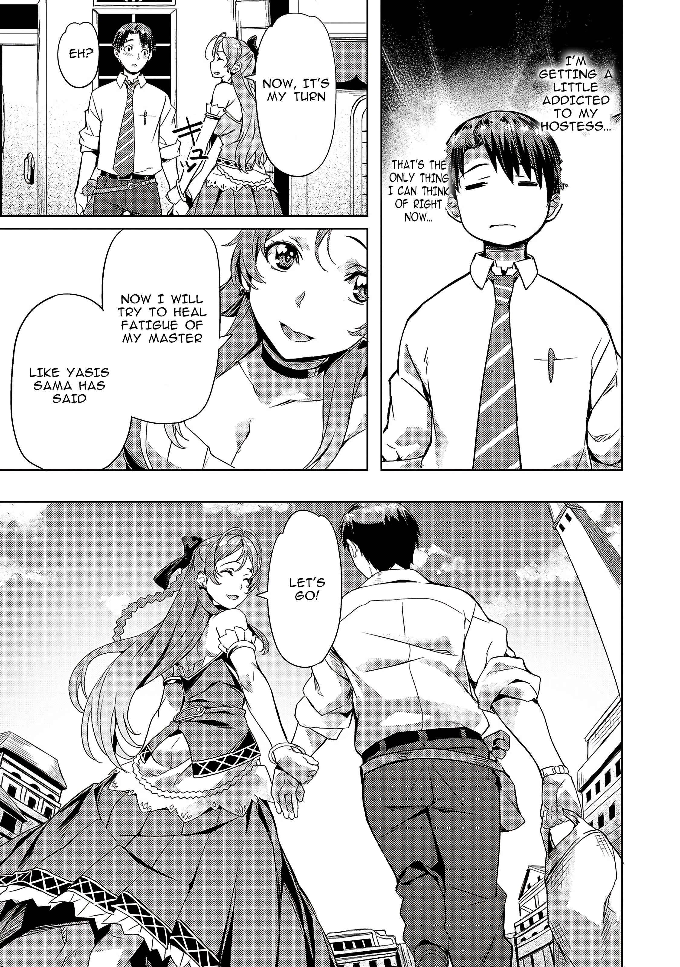 Isekai de Slow Life wo (Ganbou) Chapter 7 page 14