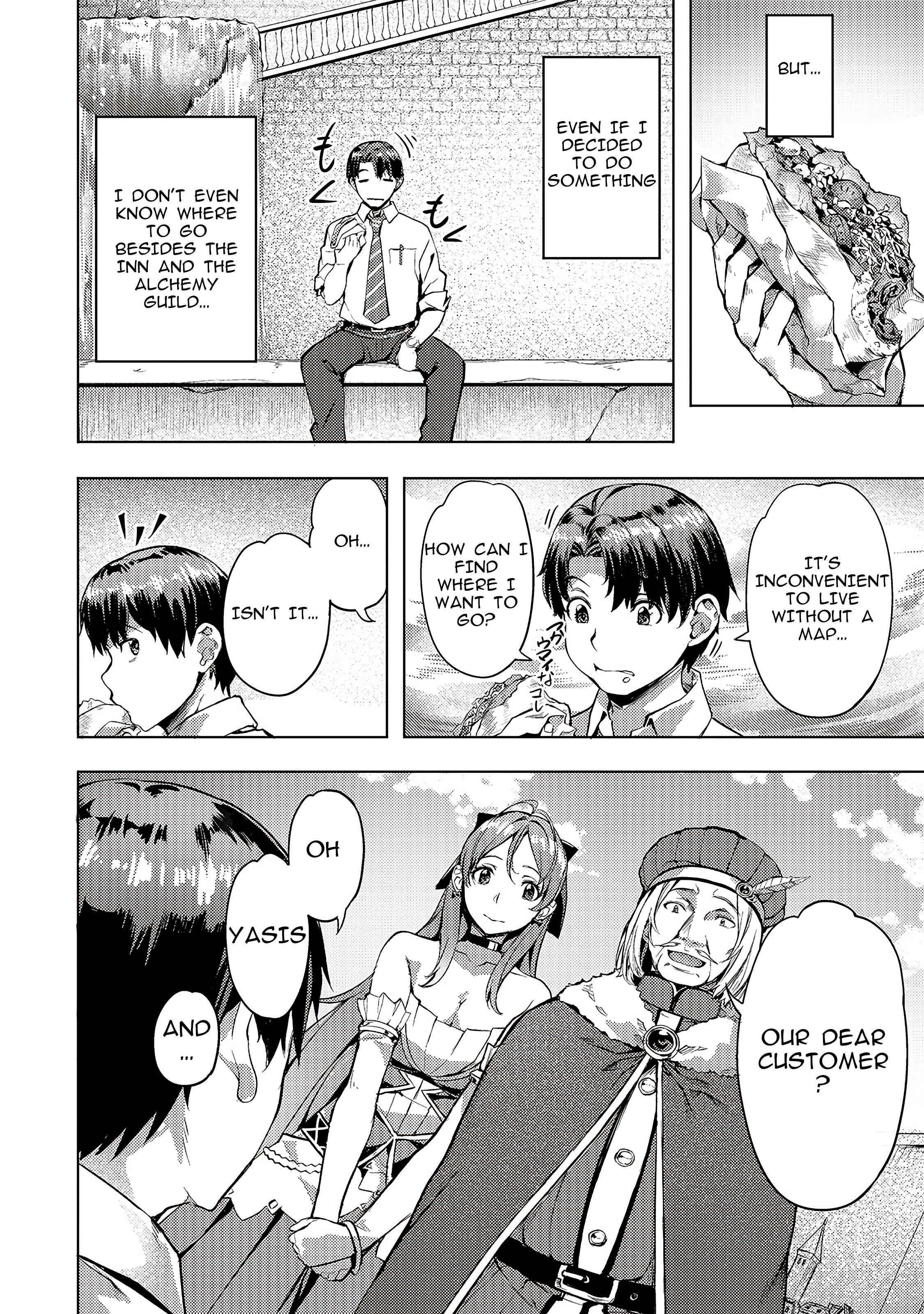 Isekai de Slow Life wo (Ganbou) Chapter 7 page 7