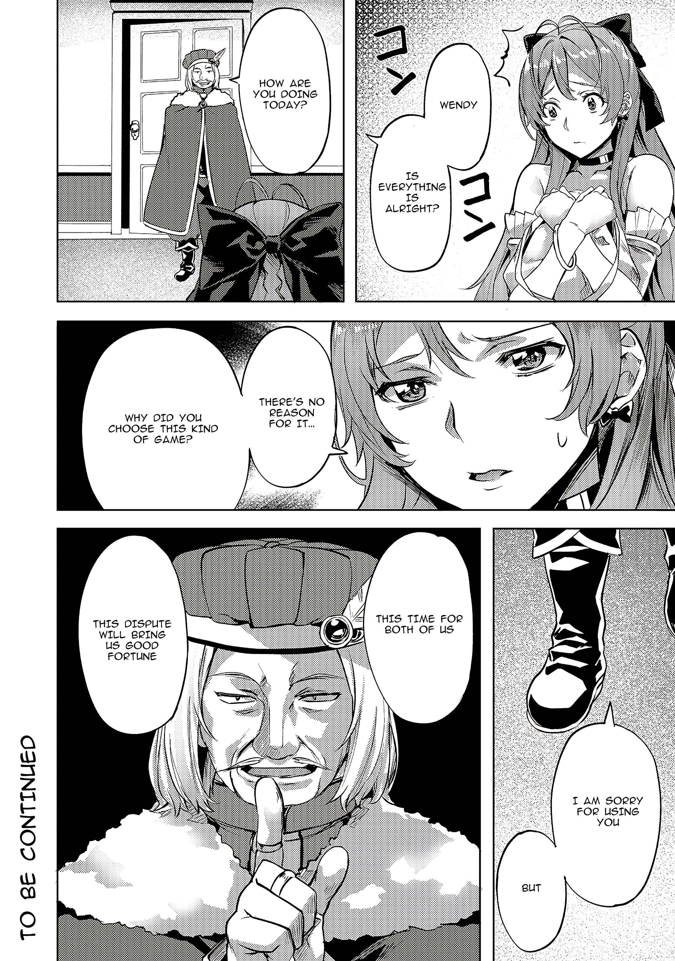 Isekai de Slow Life wo (Ganbou) Chapter 8 page 21