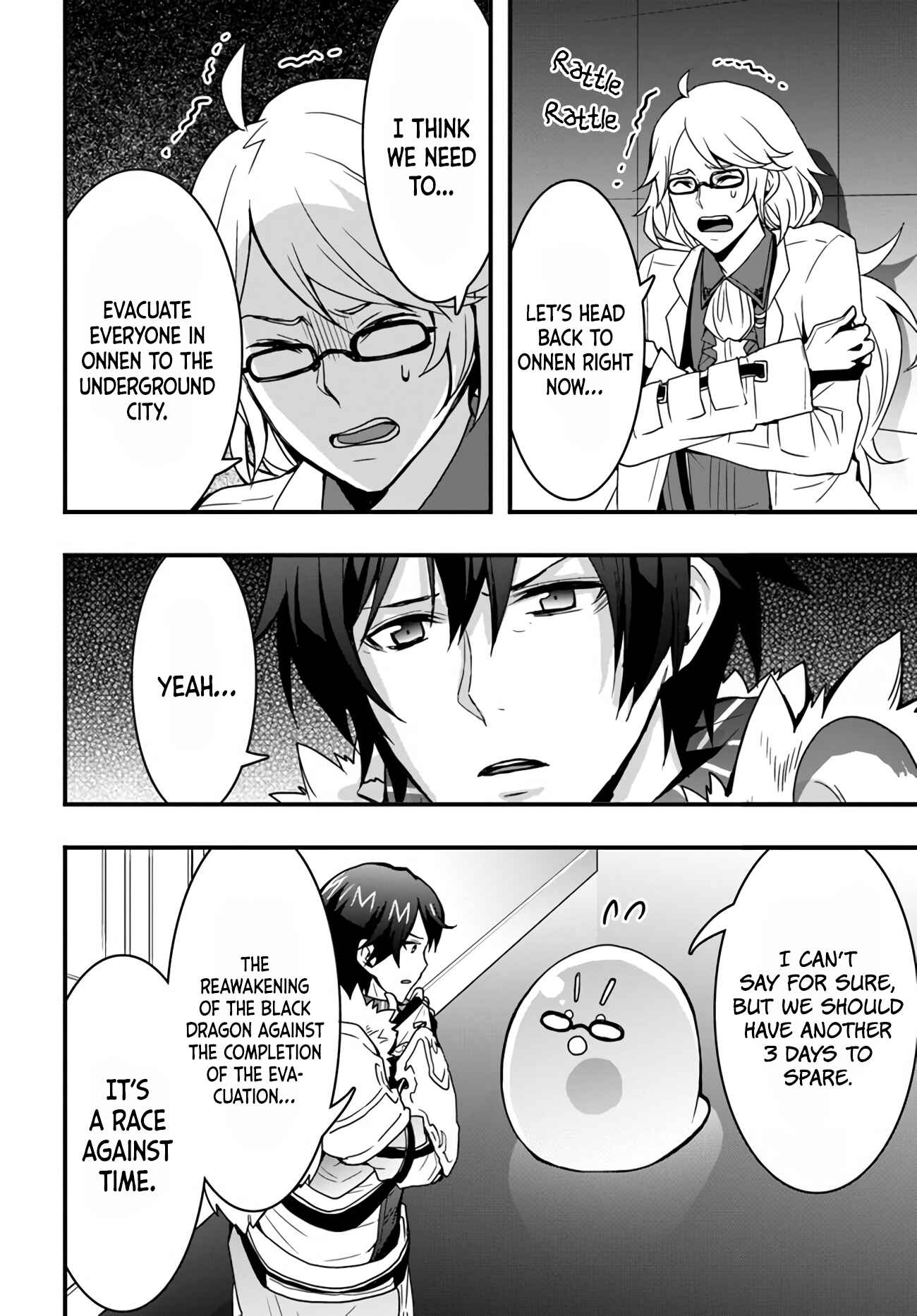 Isekai de Te ni Ireta Seisan Skill wa Saikyou datta You desu ~Souzou & Kiyou no W Chiuto de Musou Suru~ Chapter 11 page 15
