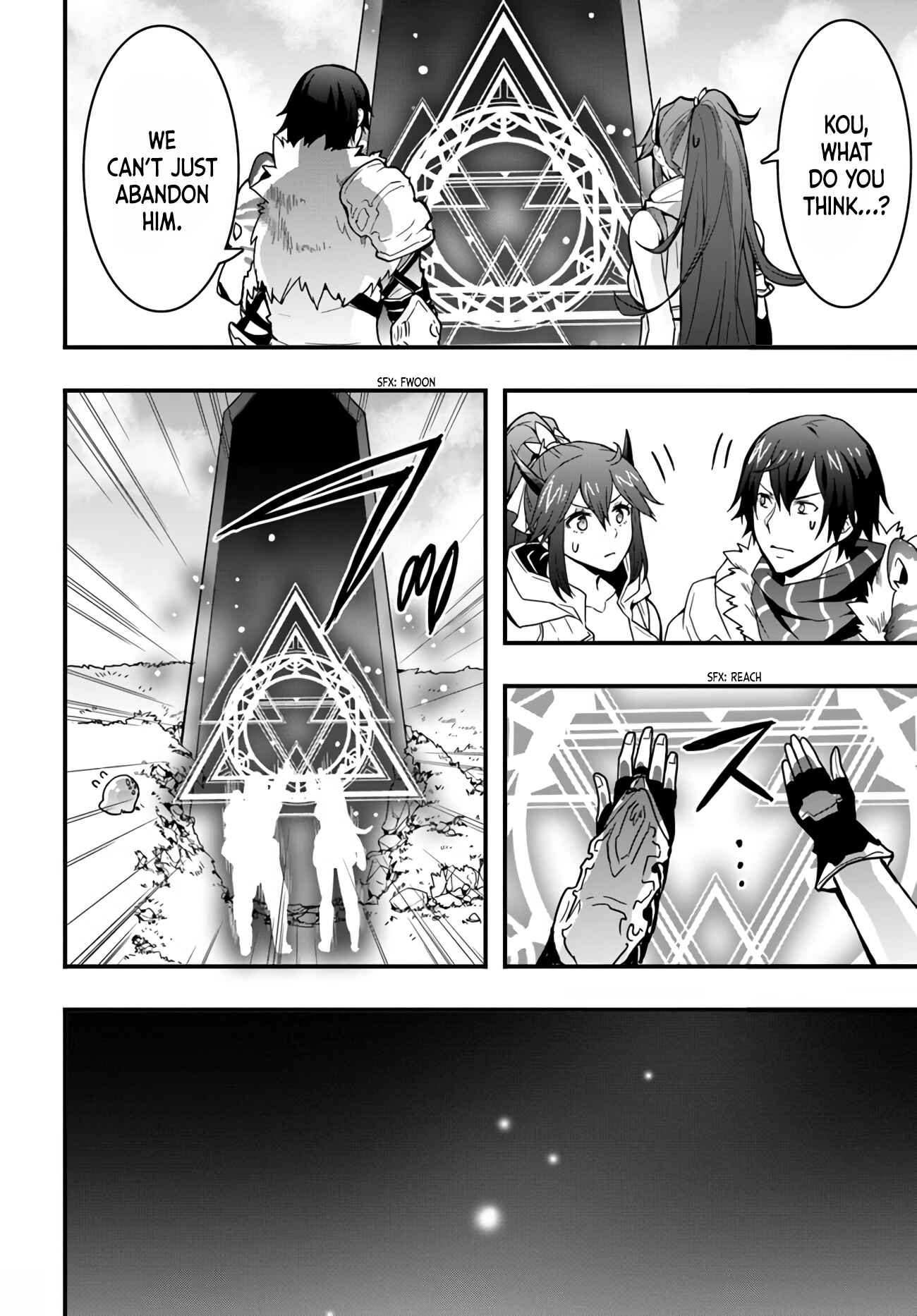 Isekai de Te ni Ireta Seisan Skill wa Saikyou datta You desu ~Souzou & Kiyou no W Chiuto de Musou Suru~ Chapter 11 page 1