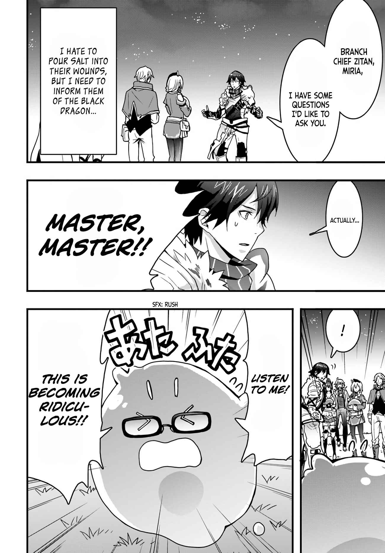 Isekai de Te ni Ireta Seisan Skill wa Saikyou datta You desu ~Souzou & Kiyou no W Chiuto de Musou Suru~ Chapter 11 page 23