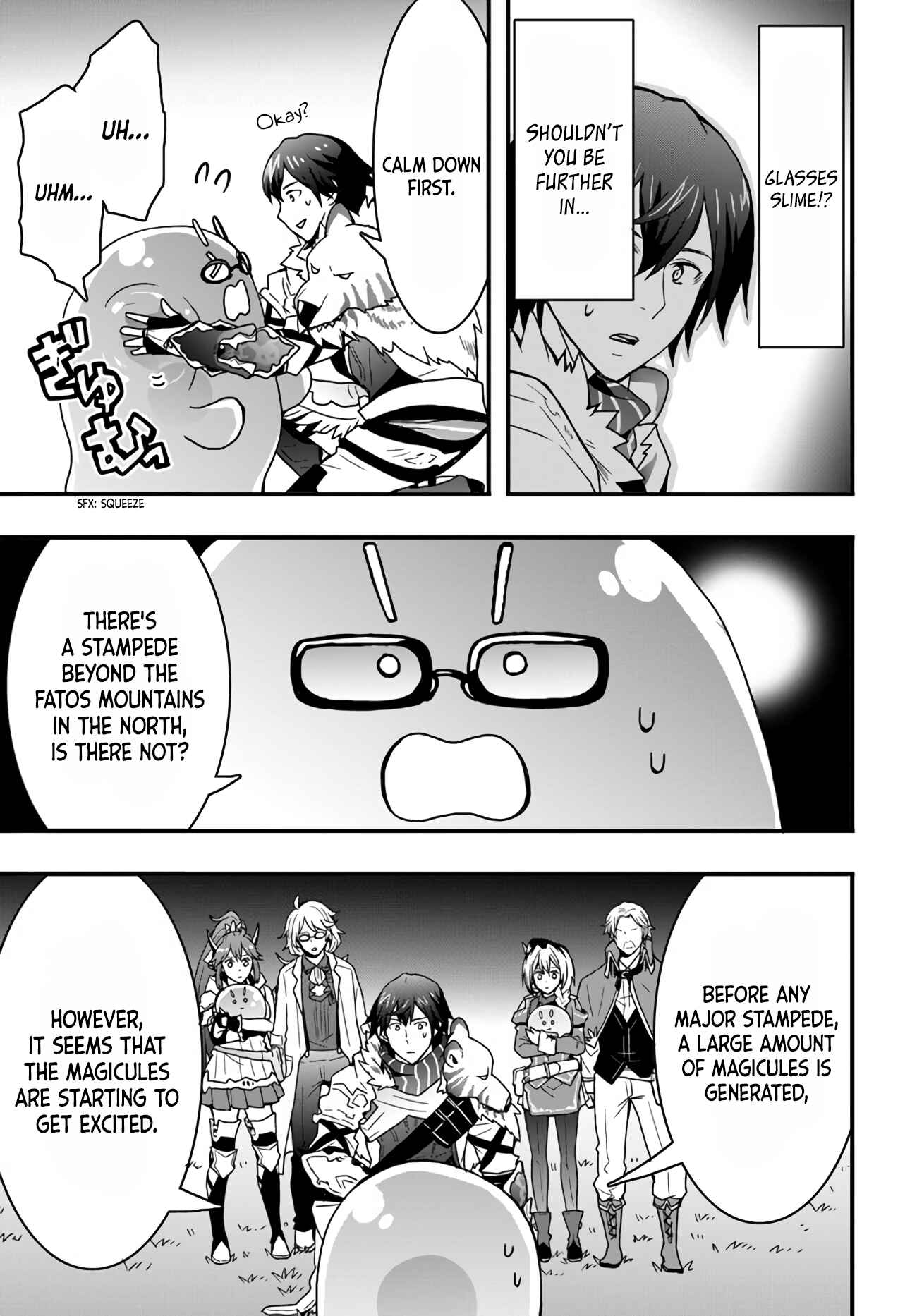 Isekai de Te ni Ireta Seisan Skill wa Saikyou datta You desu ~Souzou & Kiyou no W Chiuto de Musou Suru~ Chapter 11 page 24