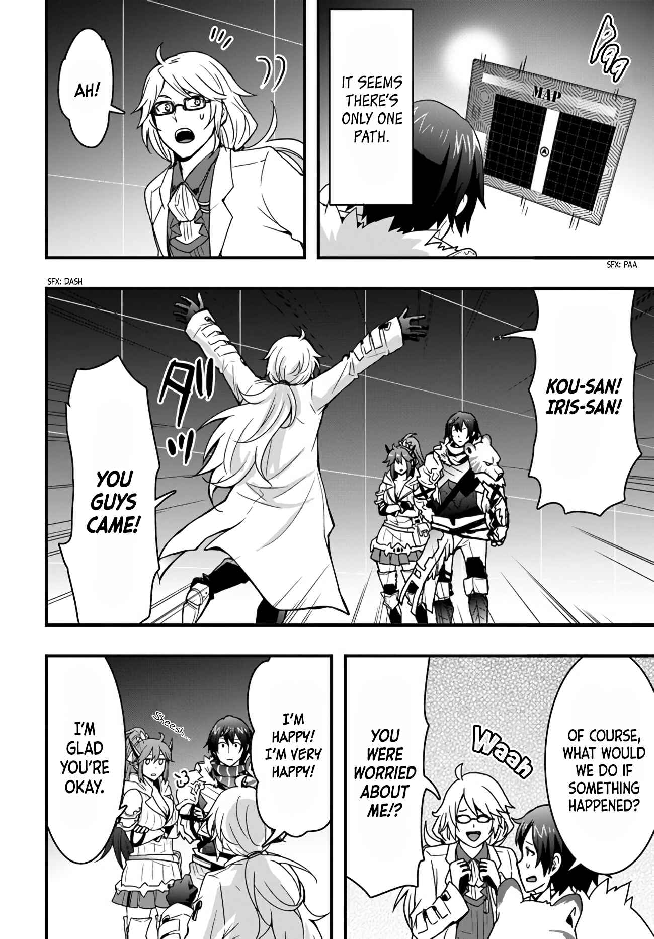 Isekai de Te ni Ireta Seisan Skill wa Saikyou datta You desu ~Souzou & Kiyou no W Chiuto de Musou Suru~ Chapter 11 page 3
