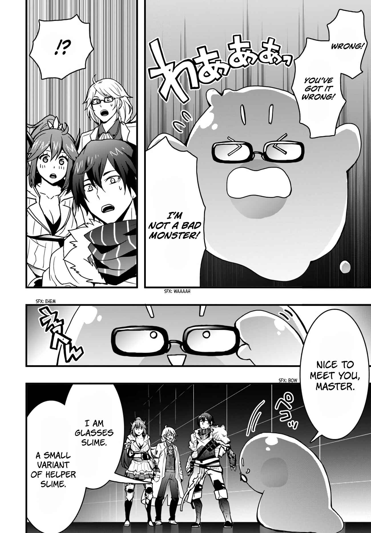 Isekai de Te ni Ireta Seisan Skill wa Saikyou datta You desu ~Souzou & Kiyou no W Chiuto de Musou Suru~ Chapter 11 page 5