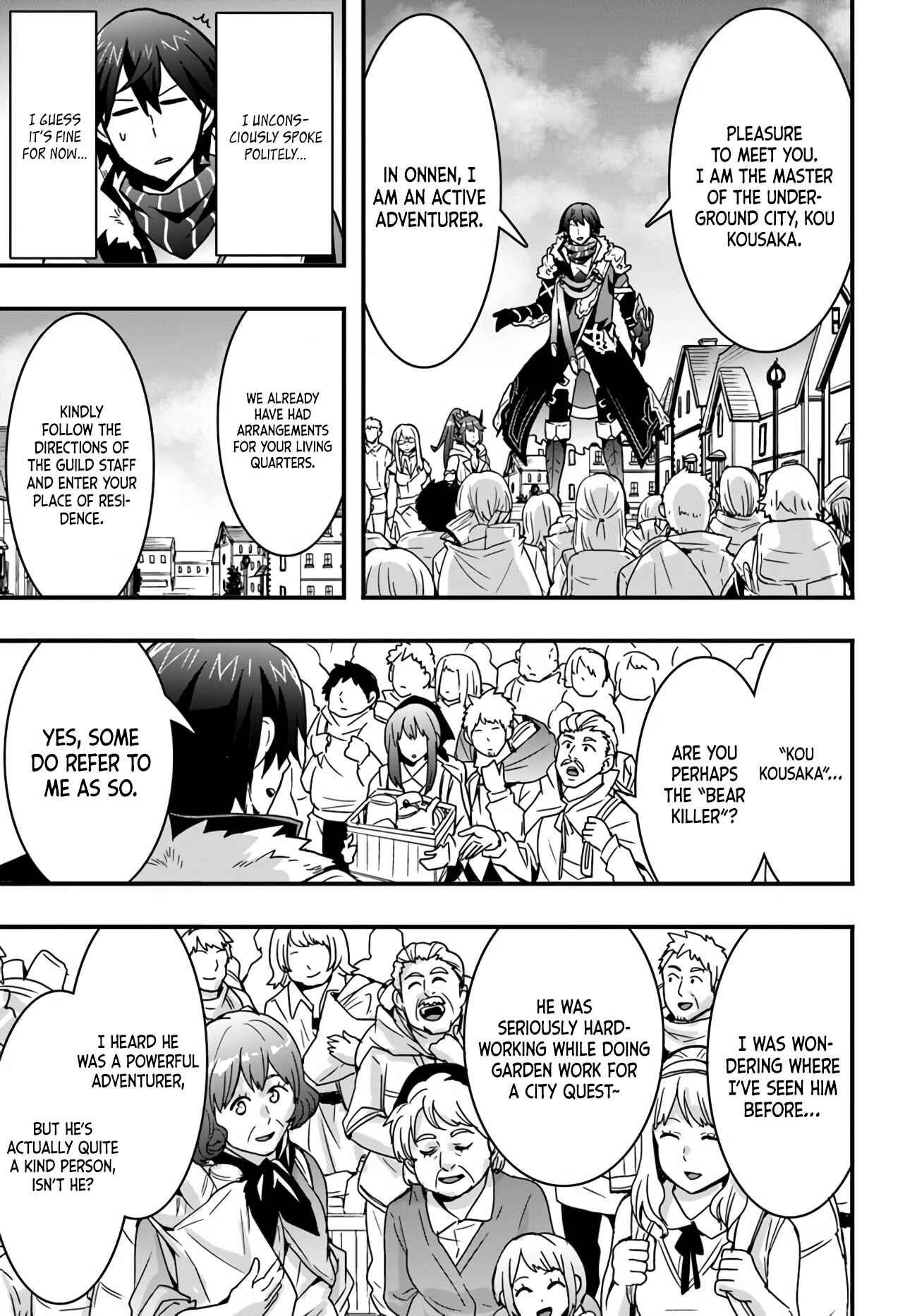 Isekai de Te ni Ireta Seisan Skill wa Saikyou datta You desu ~Souzou & Kiyou no W Chiuto de Musou Suru~ Chapter 13 page 14