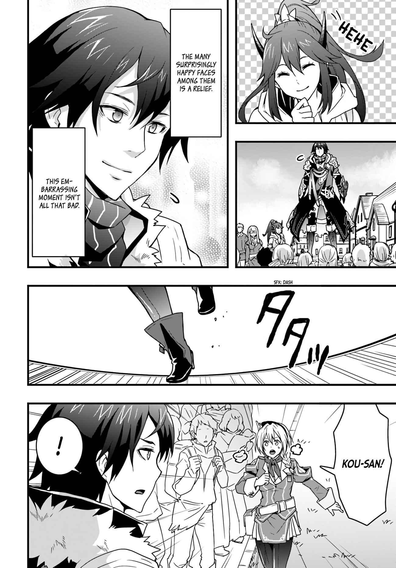 Isekai de Te ni Ireta Seisan Skill wa Saikyou datta You desu ~Souzou & Kiyou no W Chiuto de Musou Suru~ Chapter 13 page 15