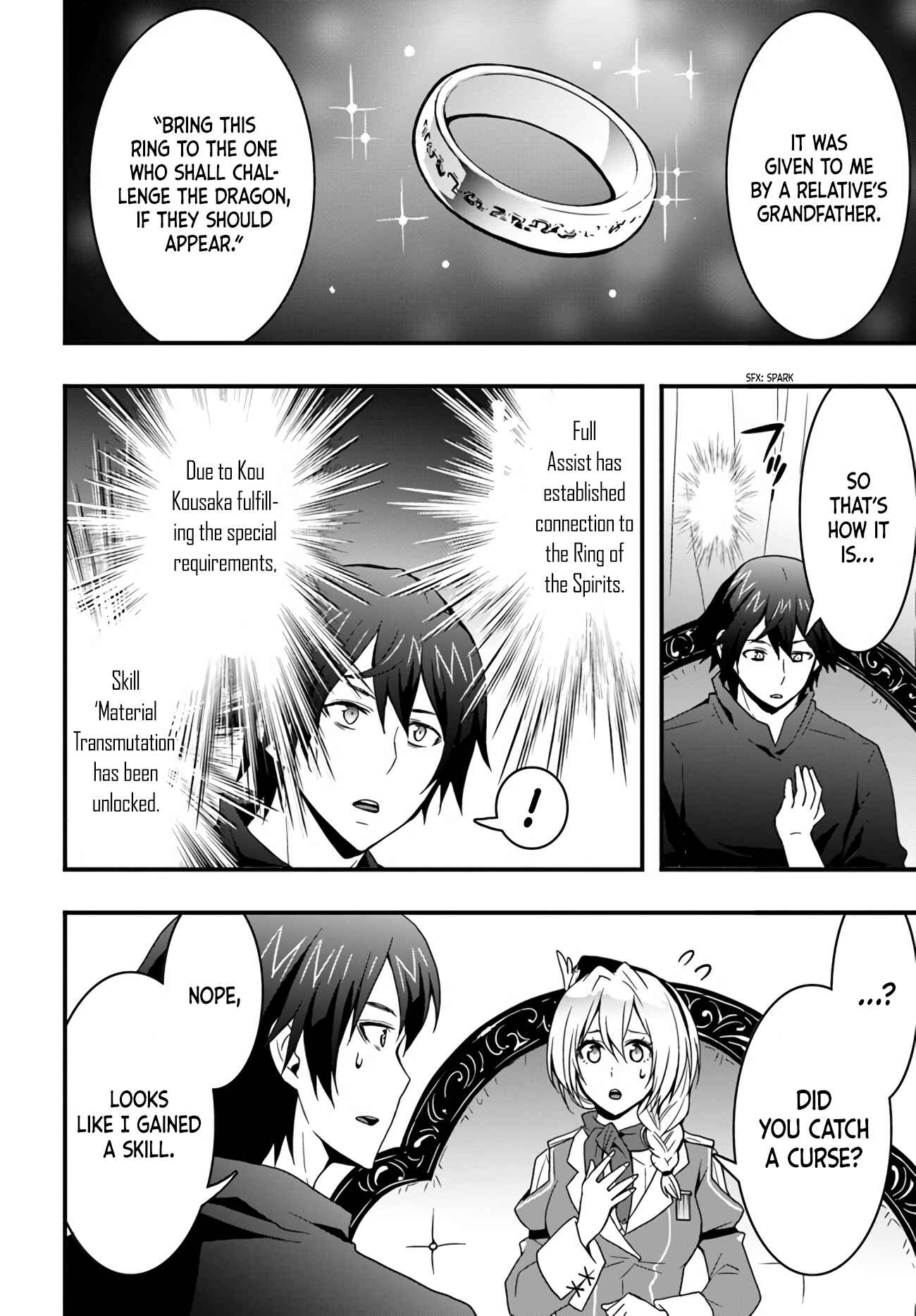 Isekai de Te ni Ireta Seisan Skill wa Saikyou datta You desu ~Souzou & Kiyou no W Chiuto de Musou Suru~ Chapter 13 page 7
