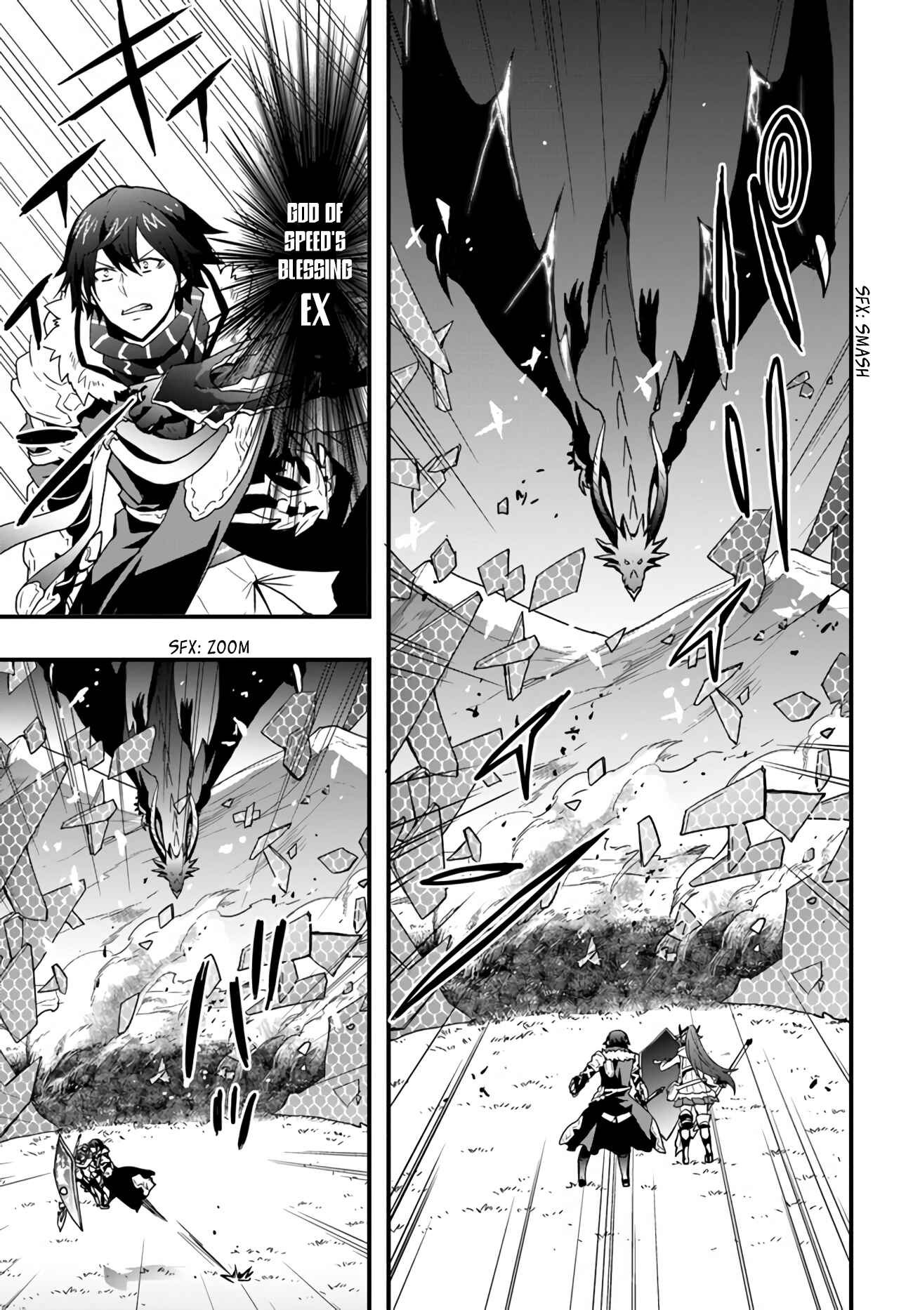 Isekai de Te ni Ireta Seisan Skill wa Saikyou datta You desu ~Souzou & Kiyou no W Chiuto de Musou Suru~ Chapter 15.1 page 11