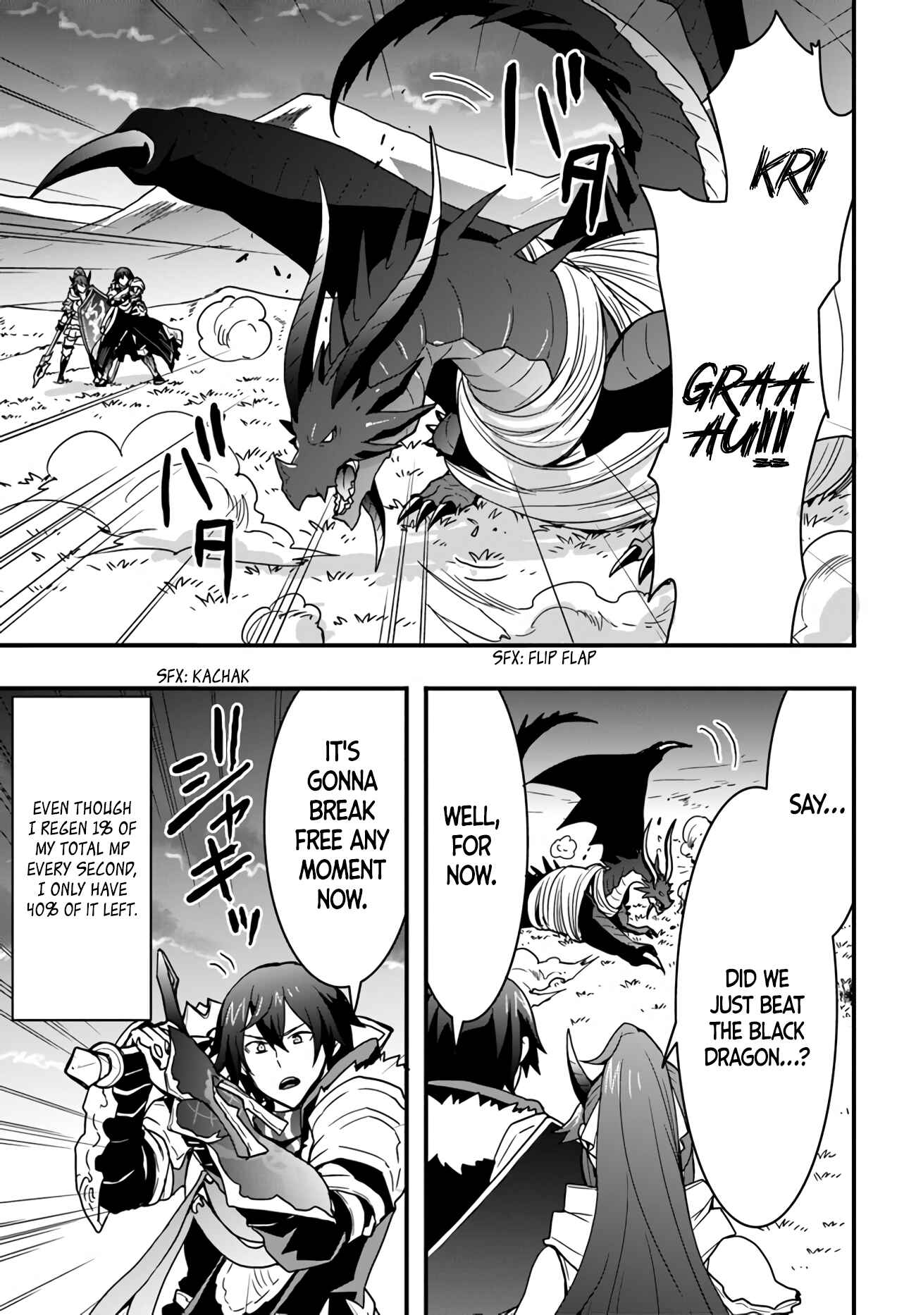 Isekai de Te ni Ireta Seisan Skill wa Saikyou datta You desu ~Souzou & Kiyou no W Chiuto de Musou Suru~ Chapter 15.1 page 15