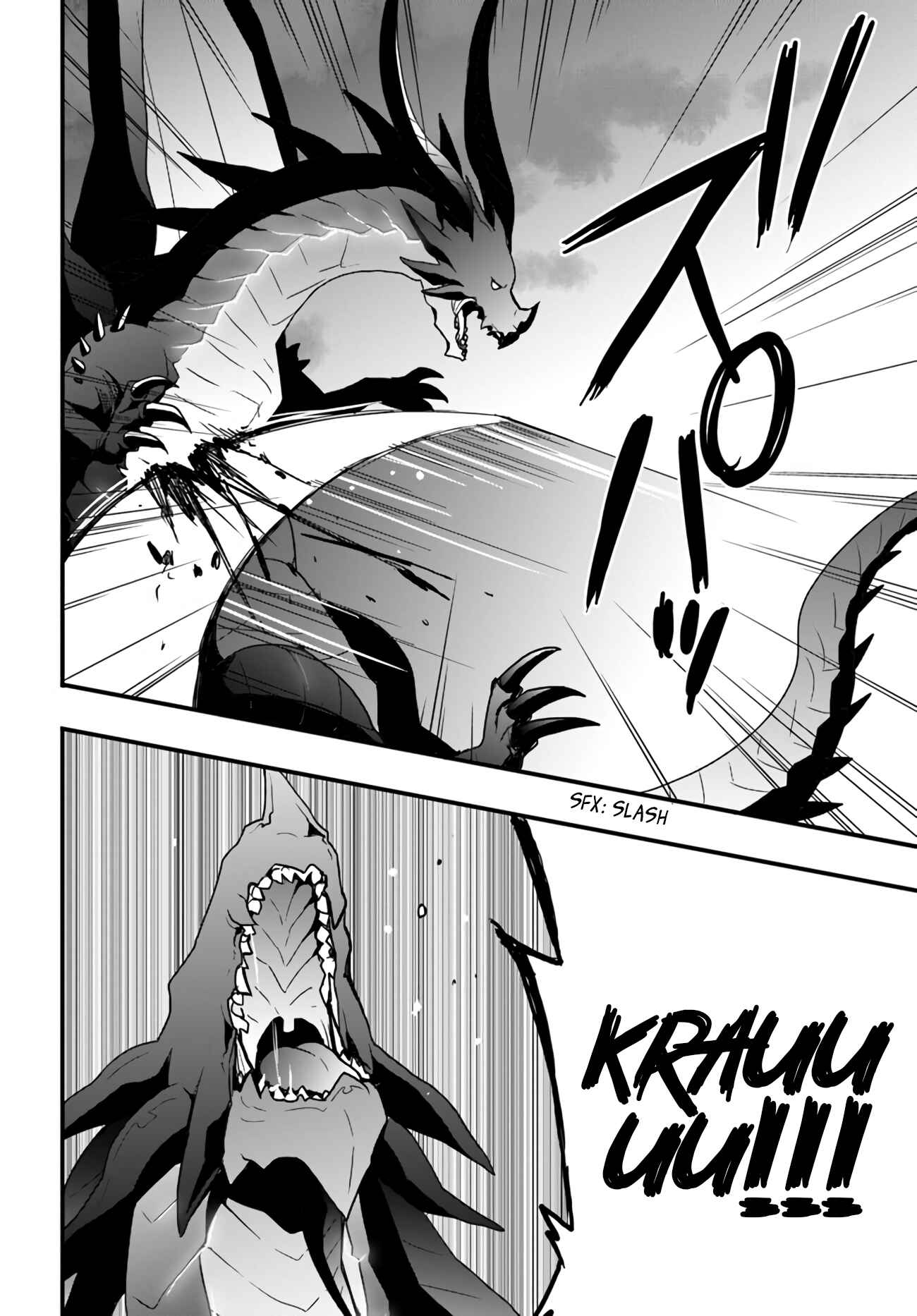 Isekai de Te ni Ireta Seisan Skill wa Saikyou datta You desu ~Souzou & Kiyou no W Chiuto de Musou Suru~ Chapter 15.1 page 3