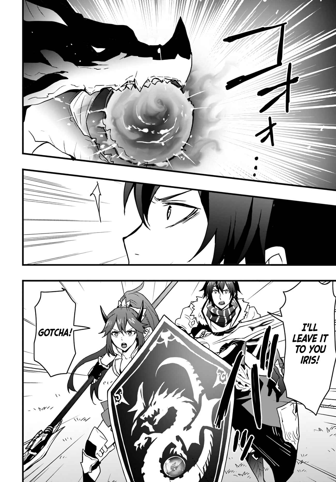Isekai de Te ni Ireta Seisan Skill wa Saikyou datta You desu ~Souzou & Kiyou no W Chiuto de Musou Suru~ Chapter 15.1 page 5