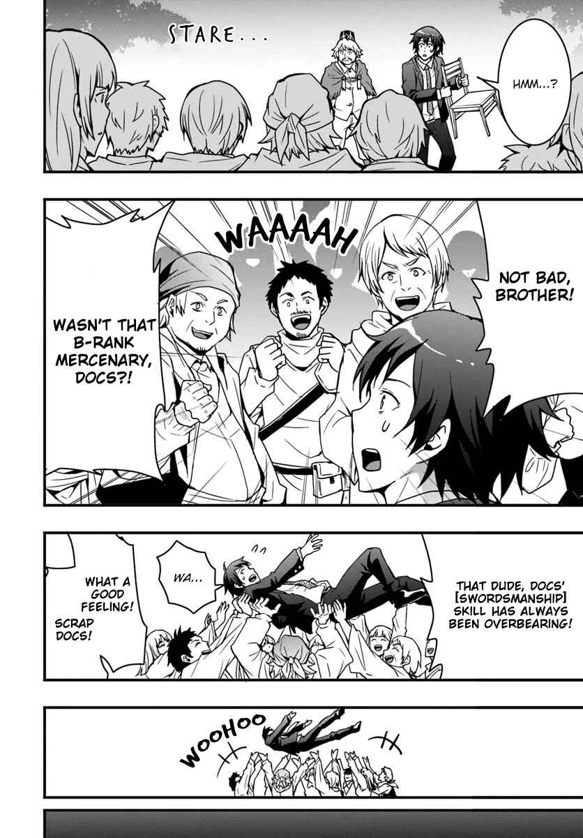 Isekai de Te ni Ireta Seisan Skill wa Saikyou datta You desu ~Souzou & Kiyou no W Chiuto de Musou Suru~ Chapter 2 page 17