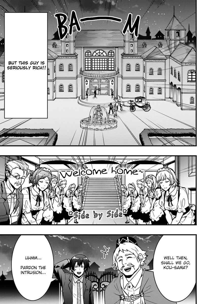 Isekai de Te ni Ireta Seisan Skill wa Saikyou datta You desu ~Souzou & Kiyou no W Chiuto de Musou Suru~ Chapter 2 page 20