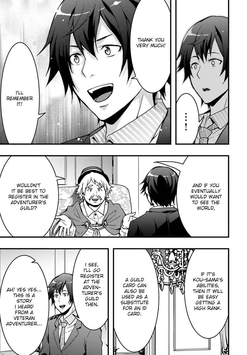 Isekai de Te ni Ireta Seisan Skill wa Saikyou datta You desu ~Souzou & Kiyou no W Chiuto de Musou Suru~ Chapter 2 page 26