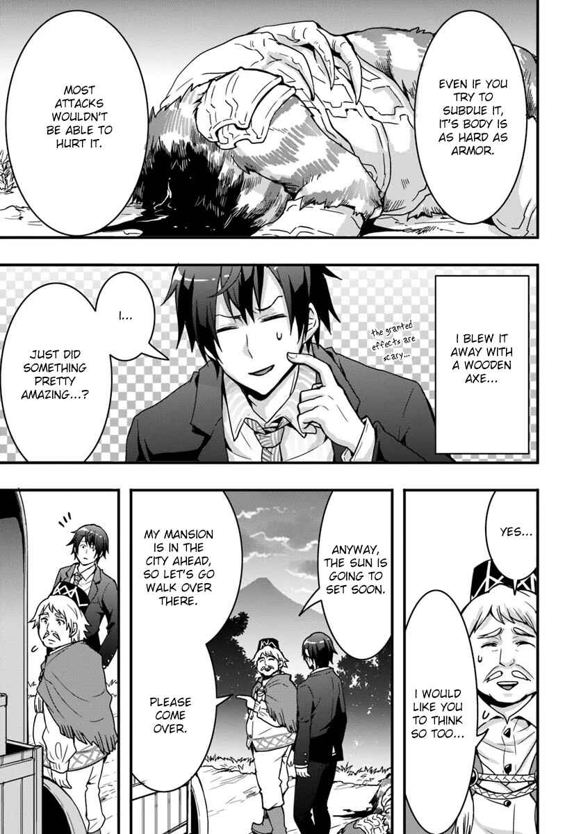 Isekai de Te ni Ireta Seisan Skill wa Saikyou datta You desu ~Souzou & Kiyou no W Chiuto de Musou Suru~ Chapter 2 page 2
