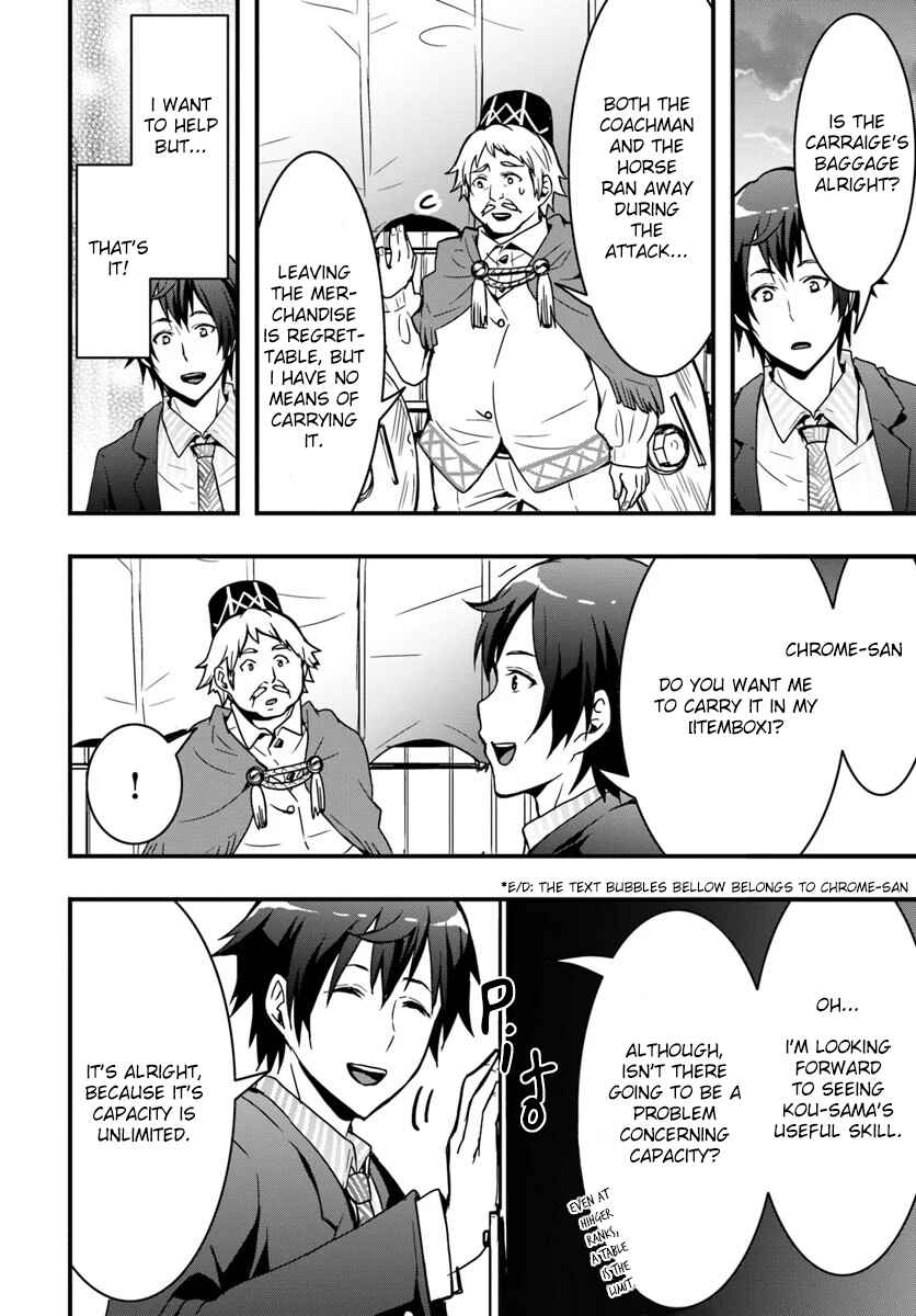 Isekai de Te ni Ireta Seisan Skill wa Saikyou datta You desu ~Souzou & Kiyou no W Chiuto de Musou Suru~ Chapter 2 page 3