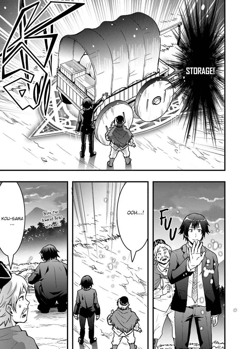 Isekai de Te ni Ireta Seisan Skill wa Saikyou datta You desu ~Souzou & Kiyou no W Chiuto de Musou Suru~ Chapter 2 page 4