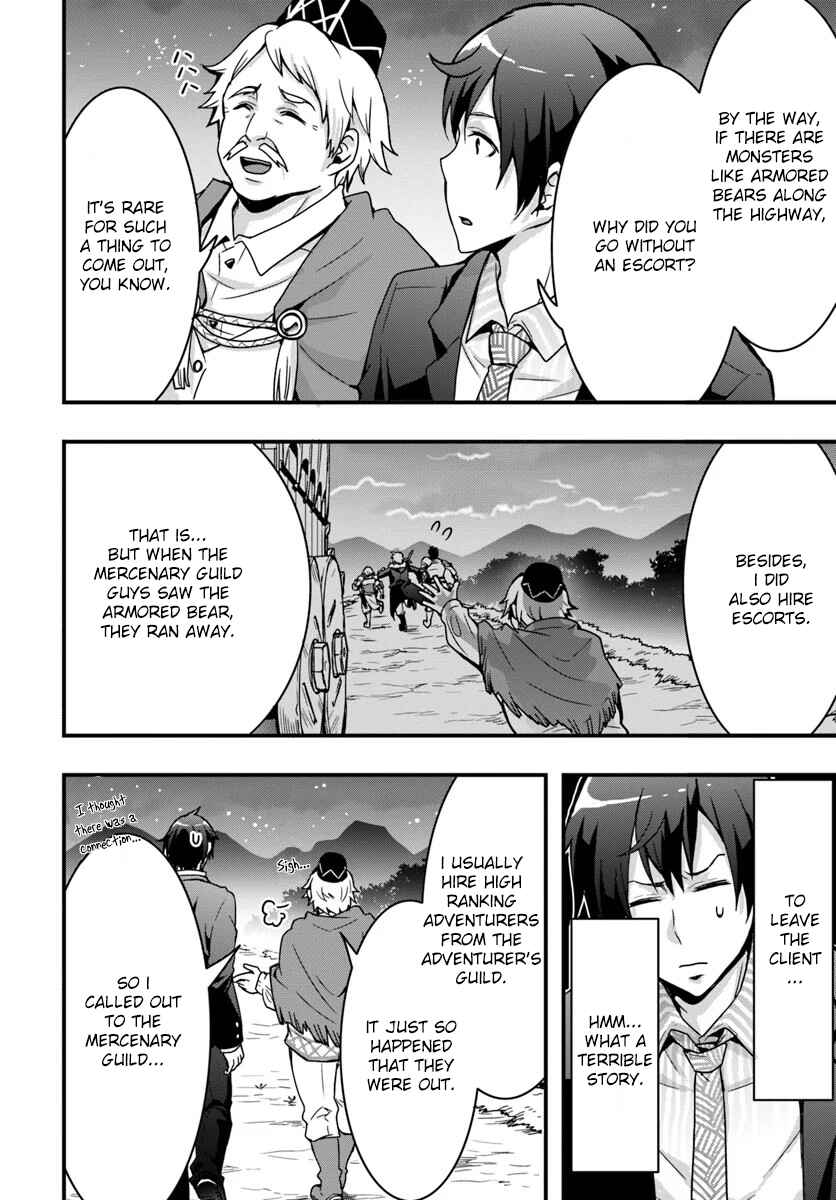 Isekai de Te ni Ireta Seisan Skill wa Saikyou datta You desu ~Souzou & Kiyou no W Chiuto de Musou Suru~ Chapter 2 page 7