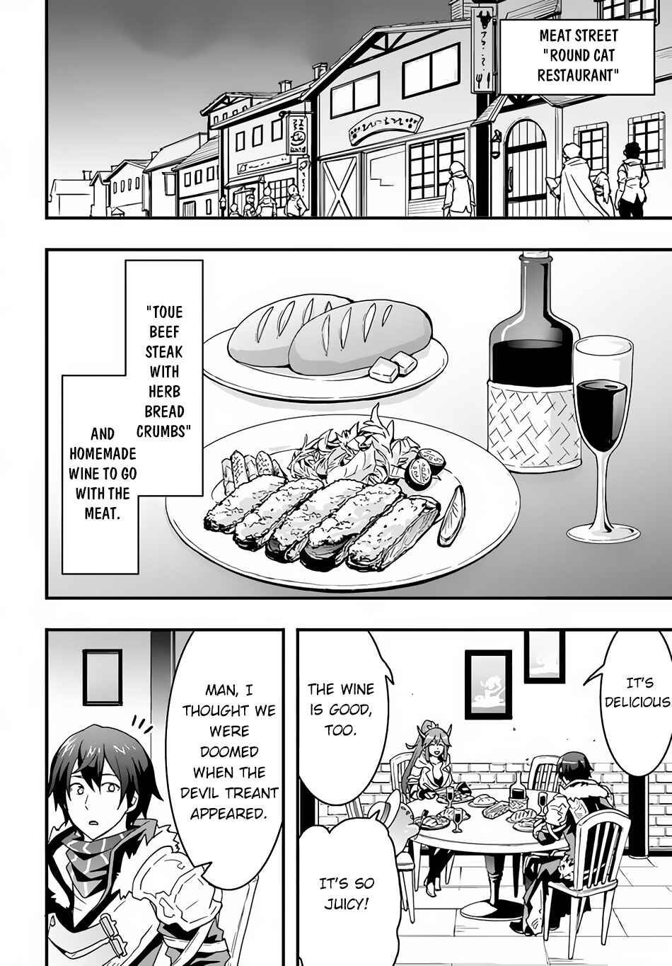 Isekai de Te ni Ireta Seisan Skill wa Saikyou datta You desu ~Souzou & Kiyou no W Chiuto de Musou Suru~ Chapter 21 page 9
