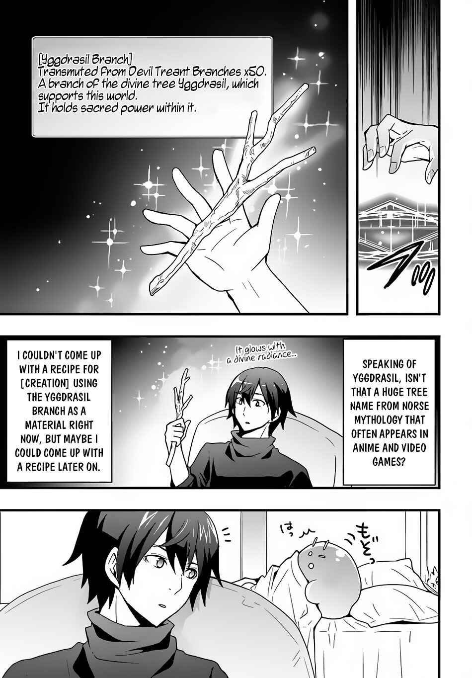 Isekai de Te ni Ireta Seisan Skill wa Saikyou datta You desu ~Souzou & Kiyou no W Chiuto de Musou Suru~ Chapter 21 page 12