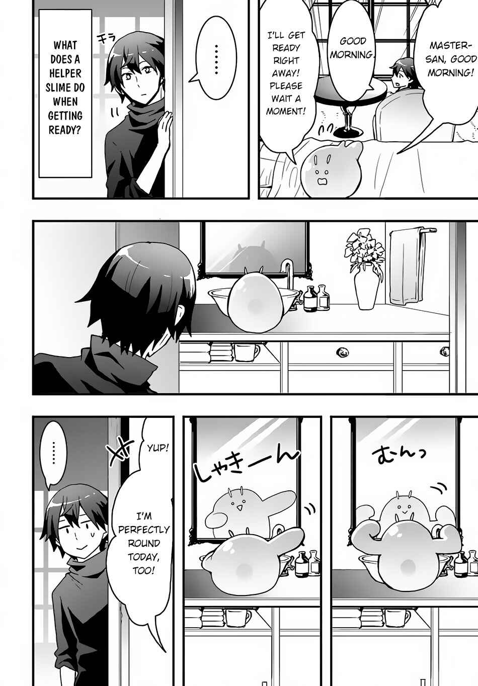 Isekai de Te ni Ireta Seisan Skill wa Saikyou datta You desu ~Souzou & Kiyou no W Chiuto de Musou Suru~ Chapter 21 page 13