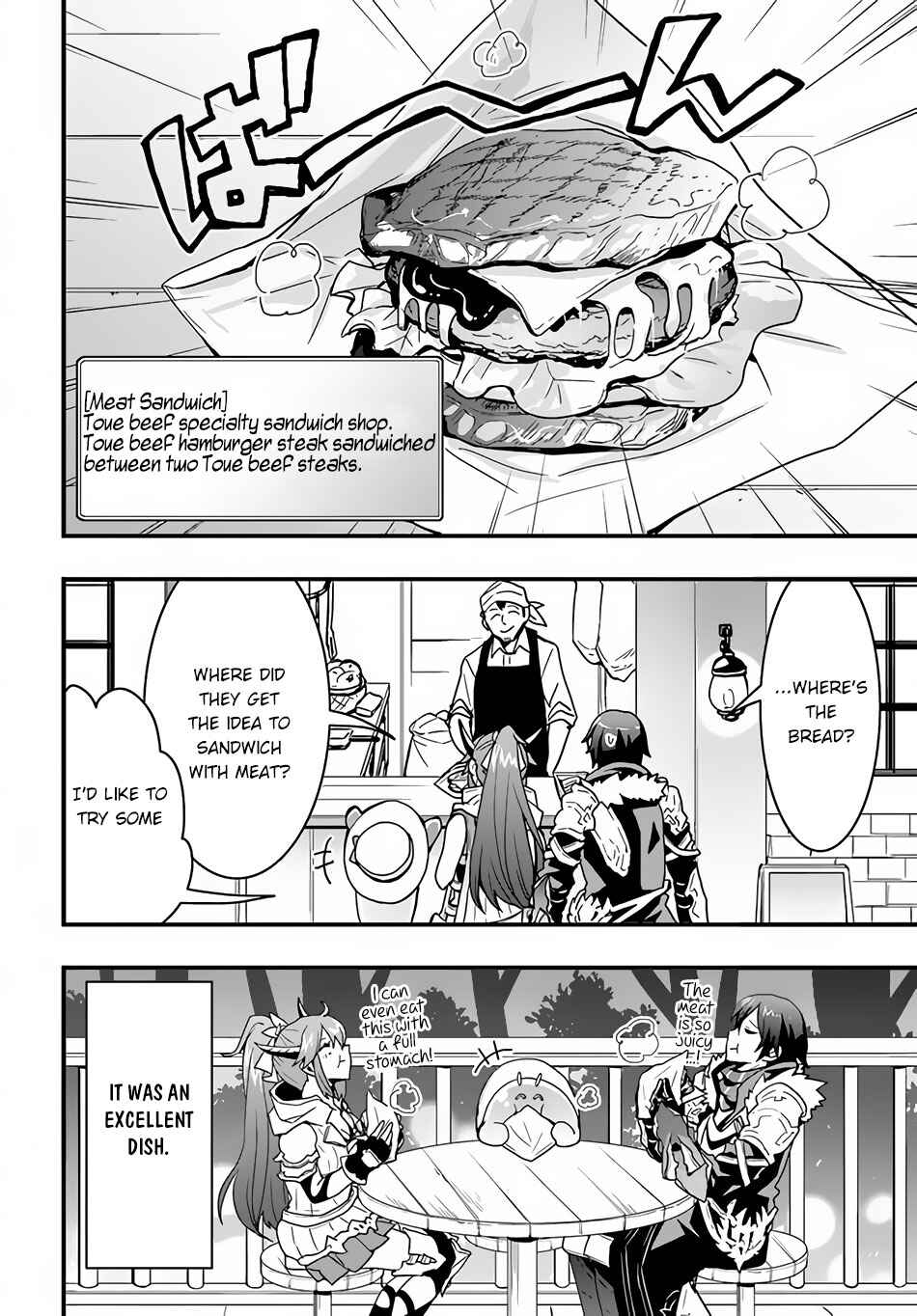 Isekai de Te ni Ireta Seisan Skill wa Saikyou datta You desu ~Souzou & Kiyou no W Chiuto de Musou Suru~ Chapter 21 page 19