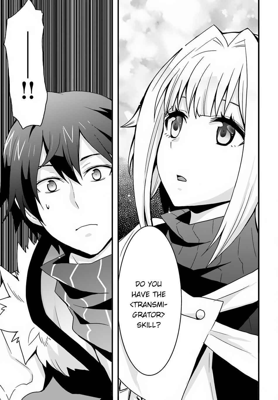 Isekai de Te ni Ireta Seisan Skill wa Saikyou datta You desu ~Souzou & Kiyou no W Chiuto de Musou Suru~ Chapter 21 page 26