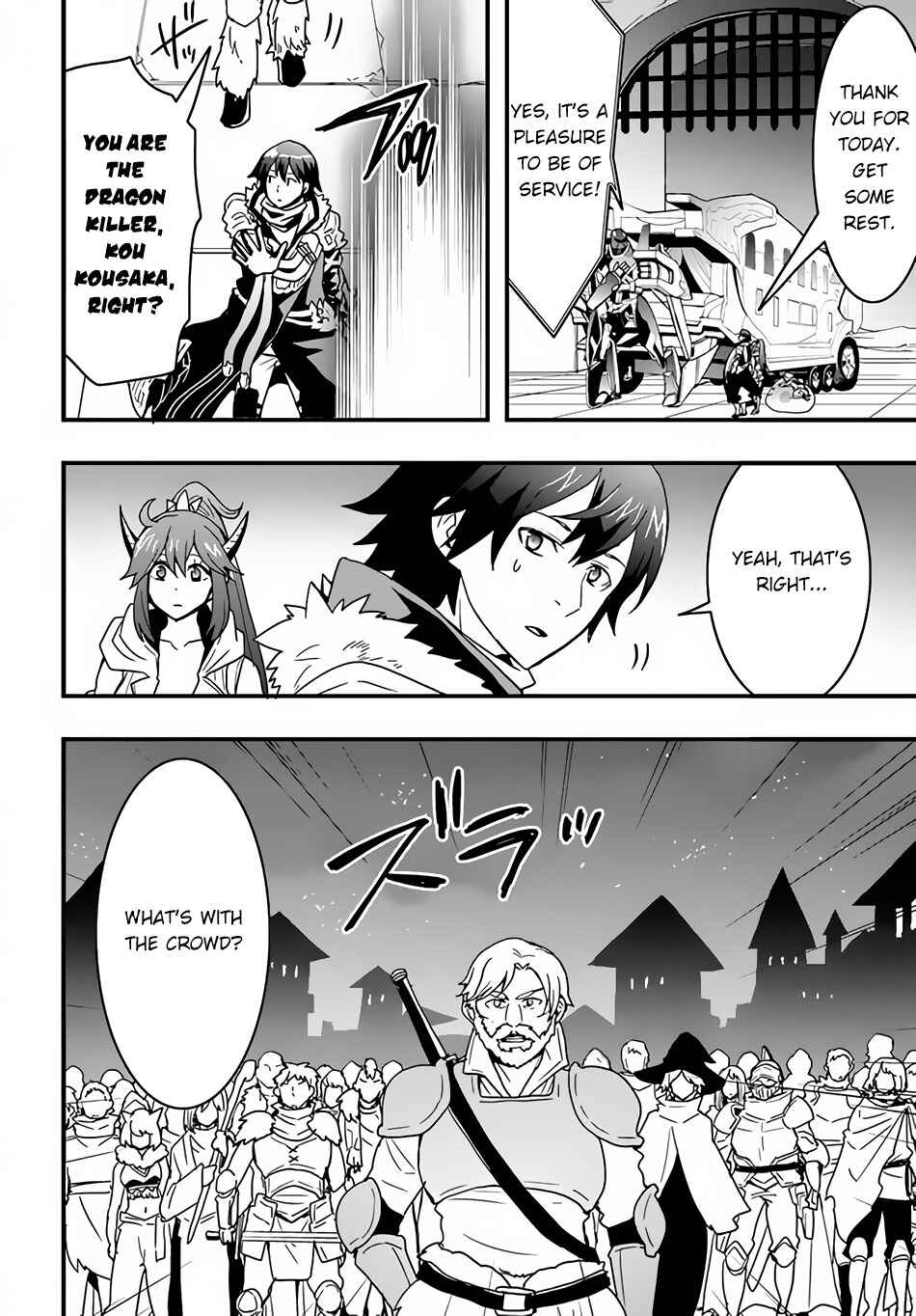 Isekai de Te ni Ireta Seisan Skill wa Saikyou datta You desu ~Souzou & Kiyou no W Chiuto de Musou Suru~ Chapter 21 page 6