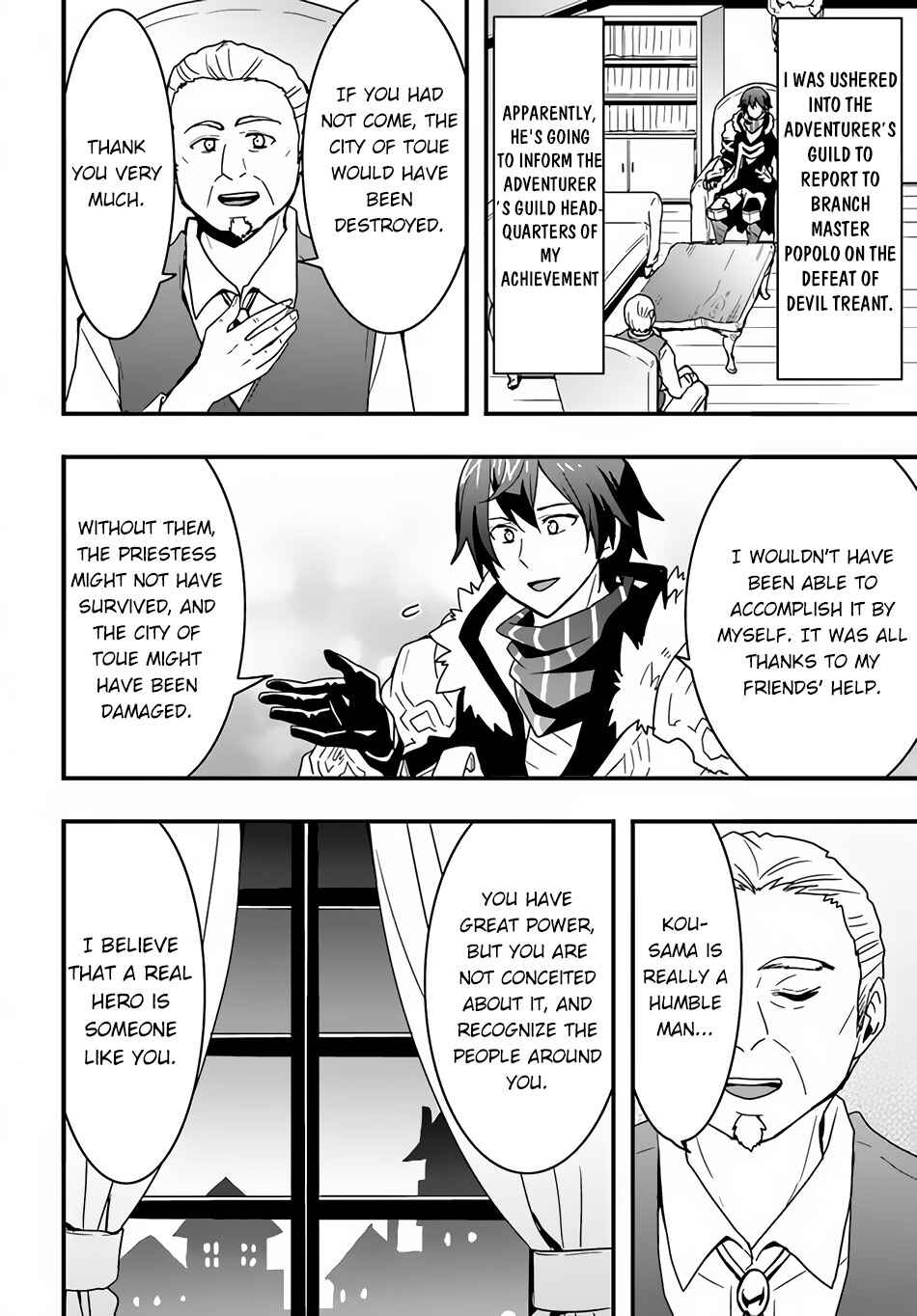 Isekai de Te ni Ireta Seisan Skill wa Saikyou datta You desu ~Souzou & Kiyou no W Chiuto de Musou Suru~ Chapter 21 page 8