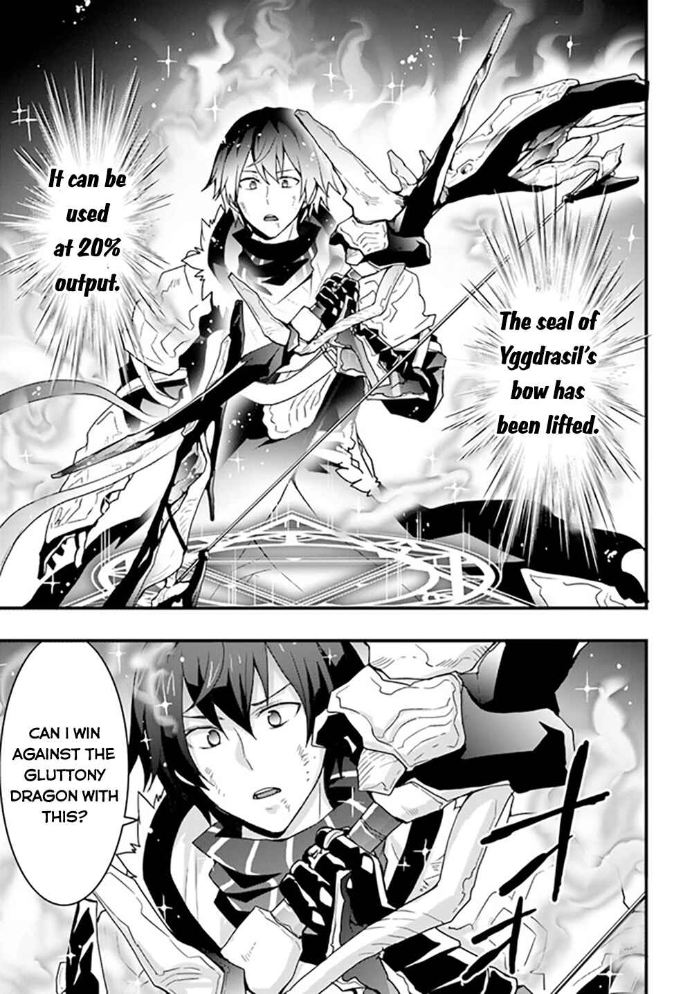 Isekai de Te ni Ireta Seisan Skill wa Saikyou datta You desu ~Souzou & Kiyou no W Chiuto de Musou Suru~ Chapter 29 page 9