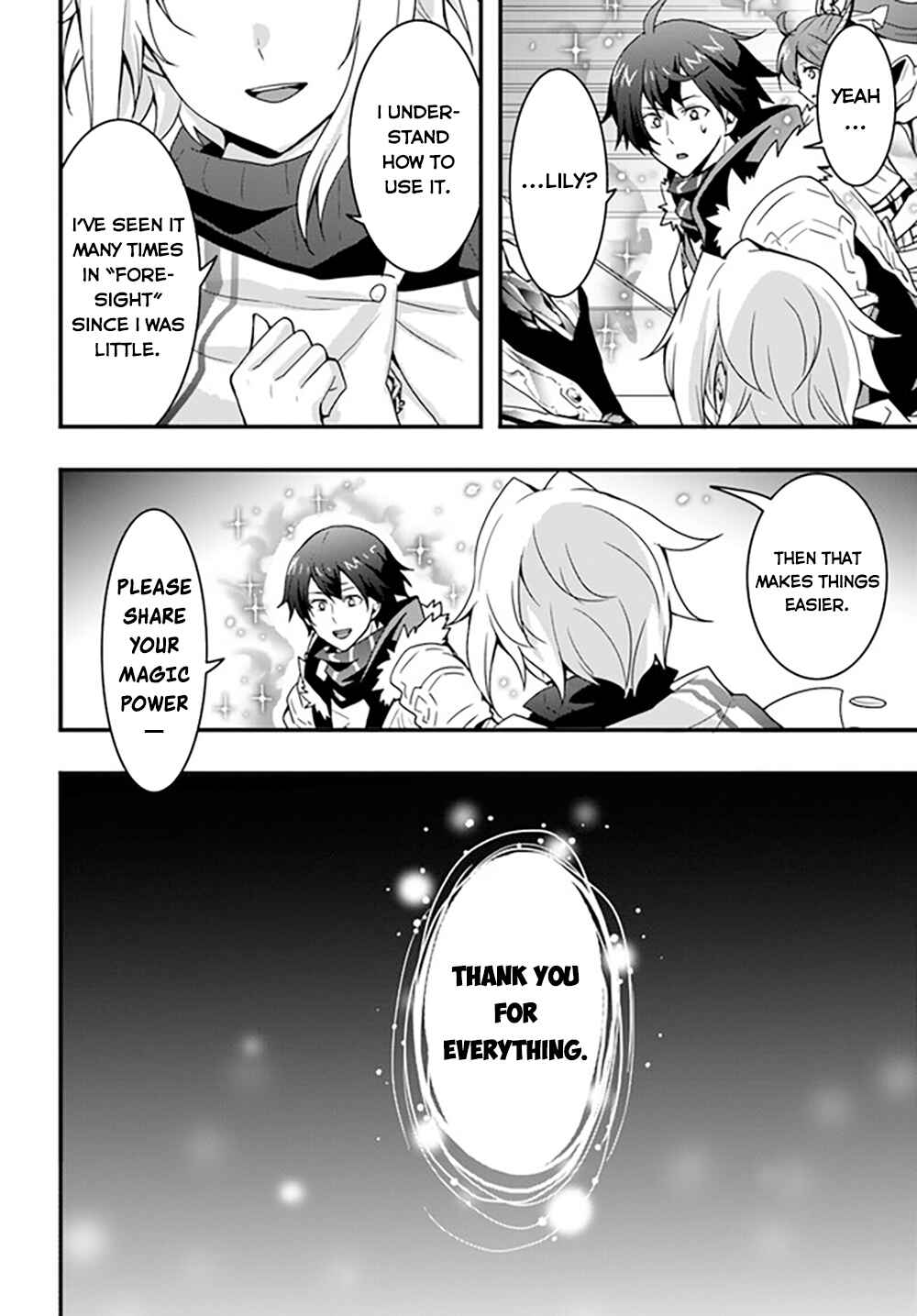 Isekai de Te ni Ireta Seisan Skill wa Saikyou datta You desu ~Souzou & Kiyou no W Chiuto de Musou Suru~ Chapter 29 page 12