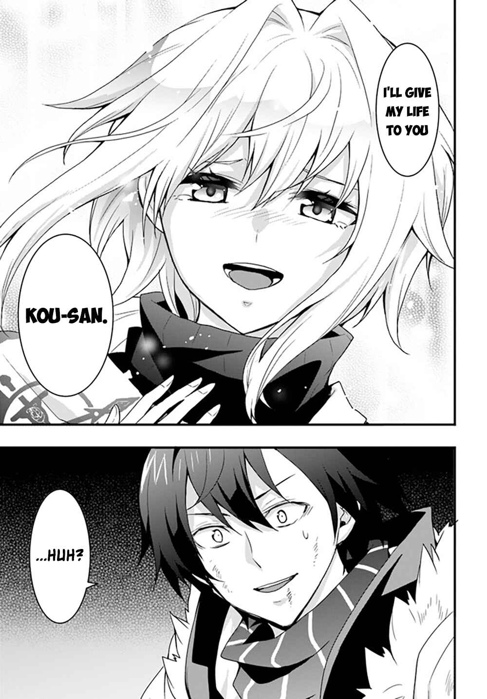Isekai de Te ni Ireta Seisan Skill wa Saikyou datta You desu ~Souzou & Kiyou no W Chiuto de Musou Suru~ Chapter 29 page 13