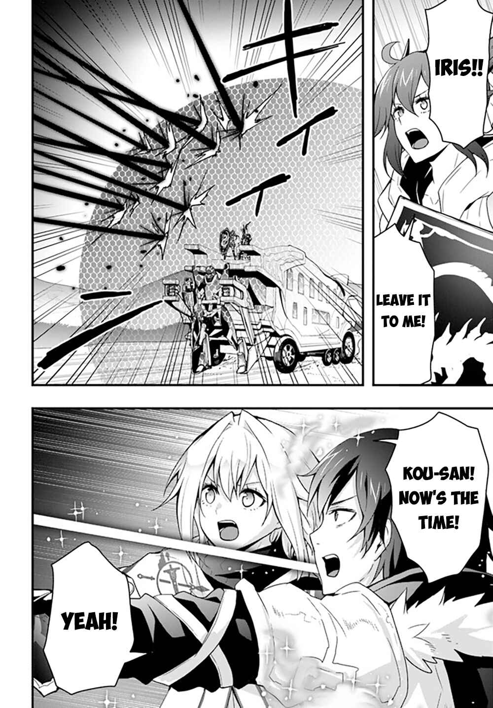 Isekai de Te ni Ireta Seisan Skill wa Saikyou datta You desu ~Souzou & Kiyou no W Chiuto de Musou Suru~ Chapter 29 page 18