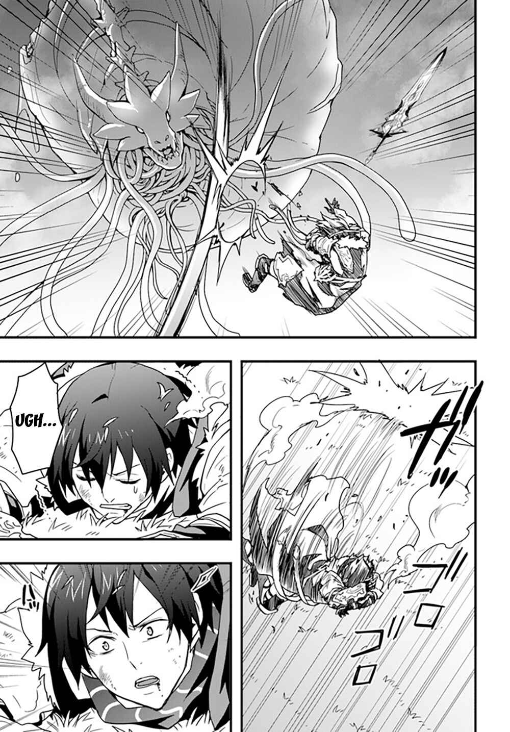 Isekai de Te ni Ireta Seisan Skill wa Saikyou datta You desu ~Souzou & Kiyou no W Chiuto de Musou Suru~ Chapter 29 page 1