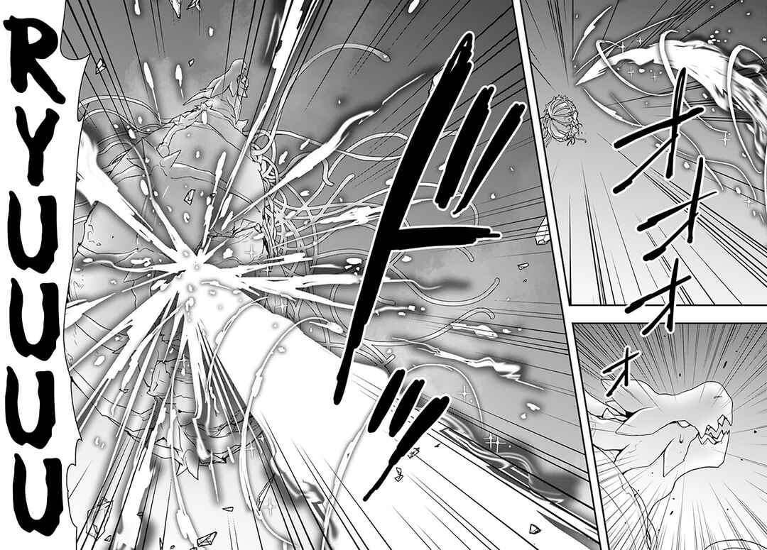 Isekai de Te ni Ireta Seisan Skill wa Saikyou datta You desu ~Souzou & Kiyou no W Chiuto de Musou Suru~ Chapter 29 page 20