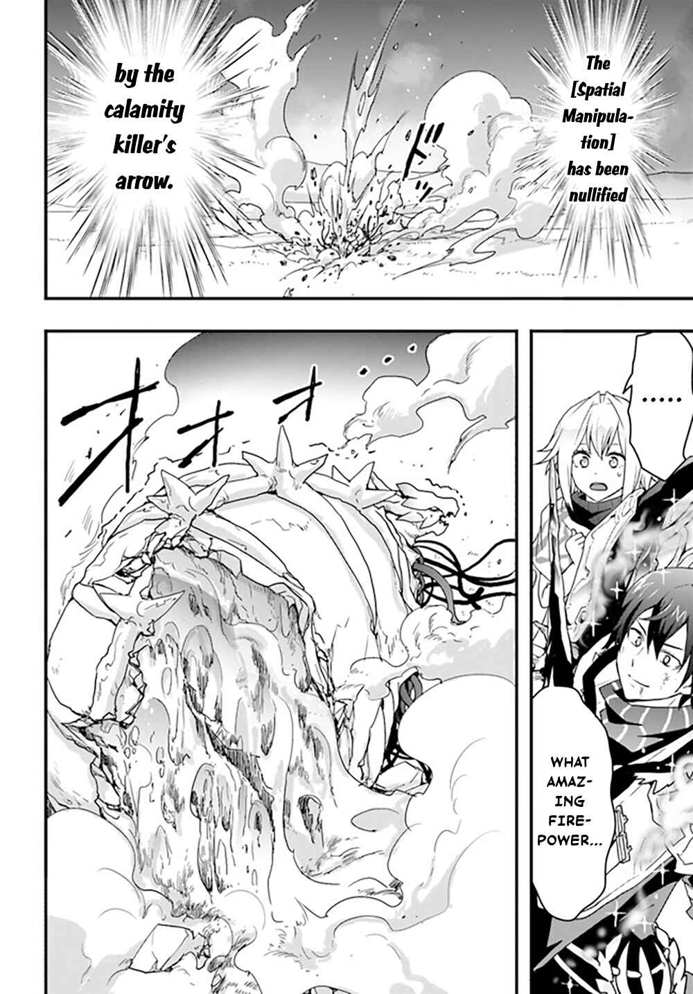 Isekai de Te ni Ireta Seisan Skill wa Saikyou datta You desu ~Souzou & Kiyou no W Chiuto de Musou Suru~ Chapter 29 page 21