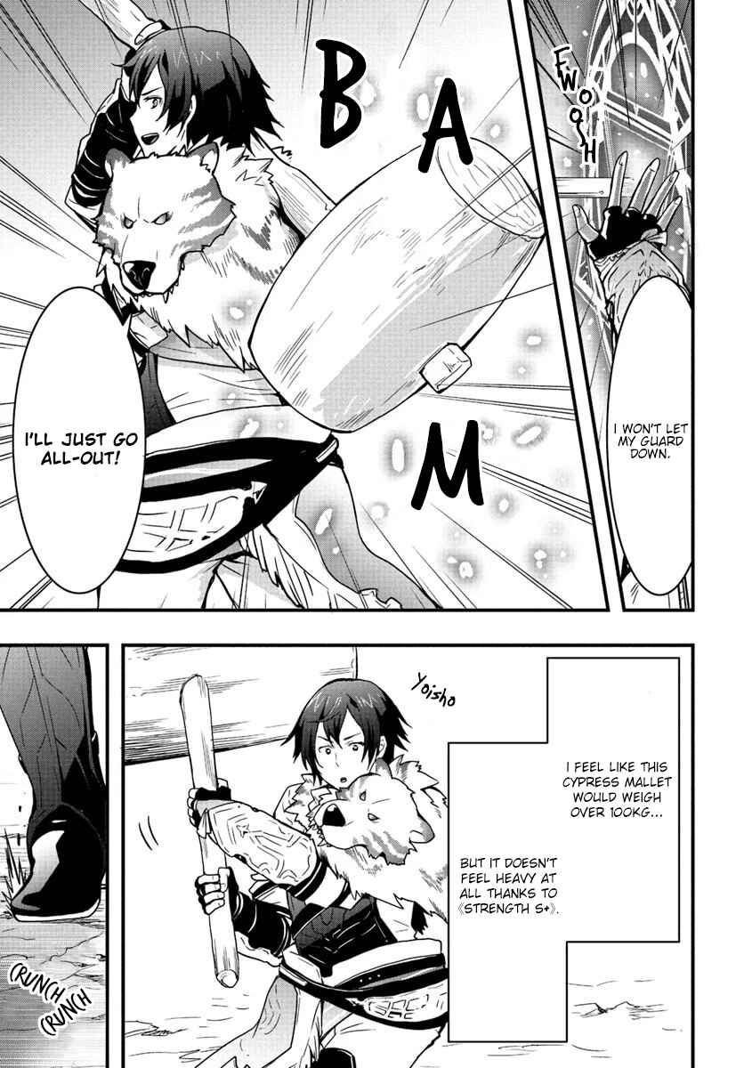 Isekai de Te ni Ireta Seisan Skill wa Saikyou datta You desu ~Souzou & Kiyou no W Chiuto de Musou Suru~ Chapter 3 page 9