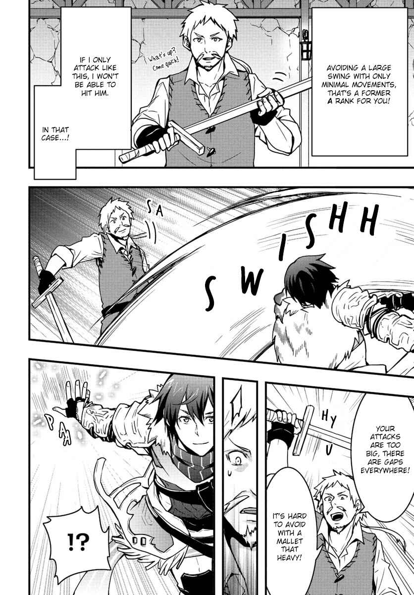 Isekai de Te ni Ireta Seisan Skill wa Saikyou datta You desu ~Souzou & Kiyou no W Chiuto de Musou Suru~ Chapter 3 page 14